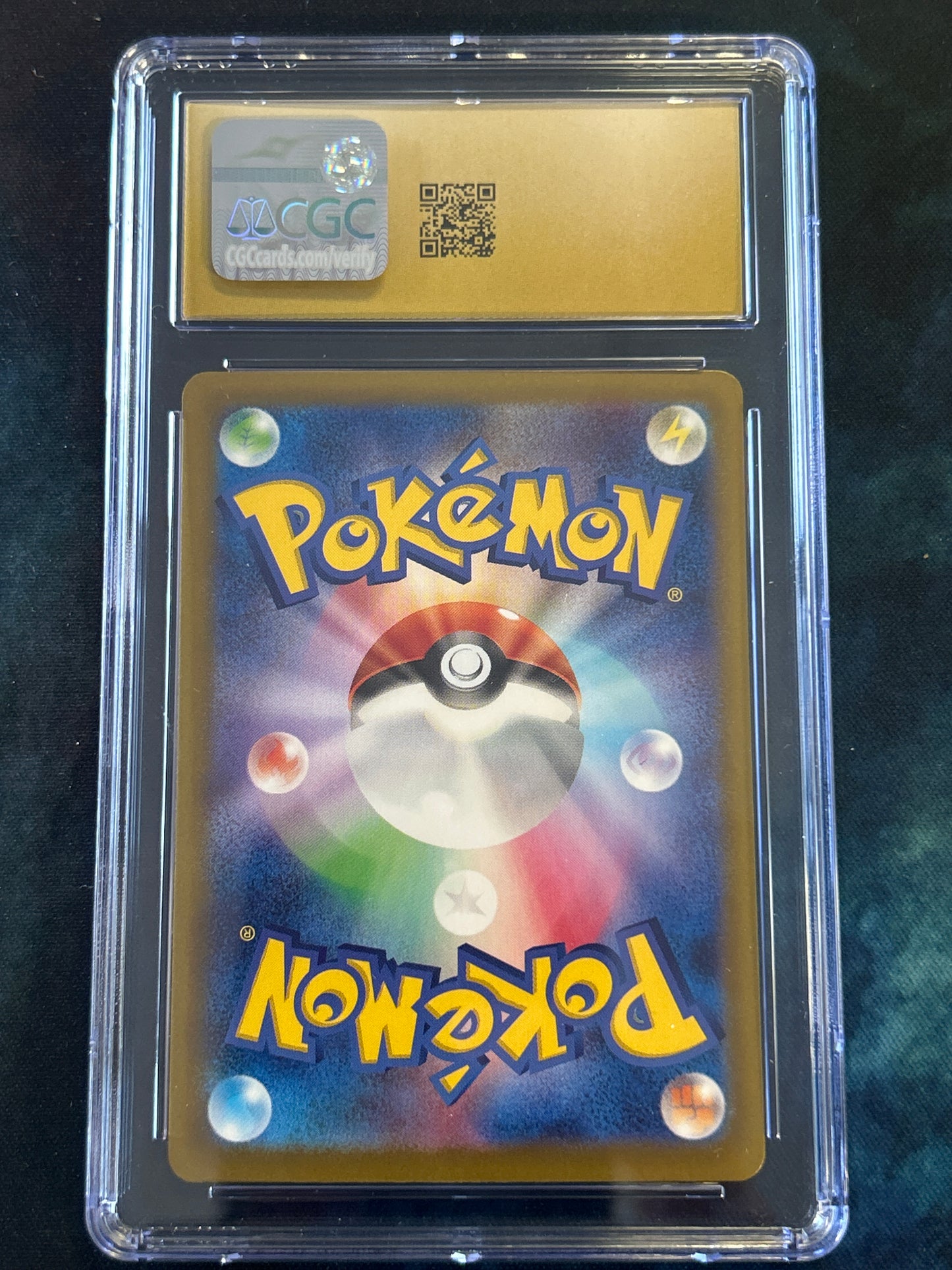 POKÉMON TCG TERASTAL FESTIVAL EEVEE EX 224/187 JAPANESE CGC PRISTINE 10
