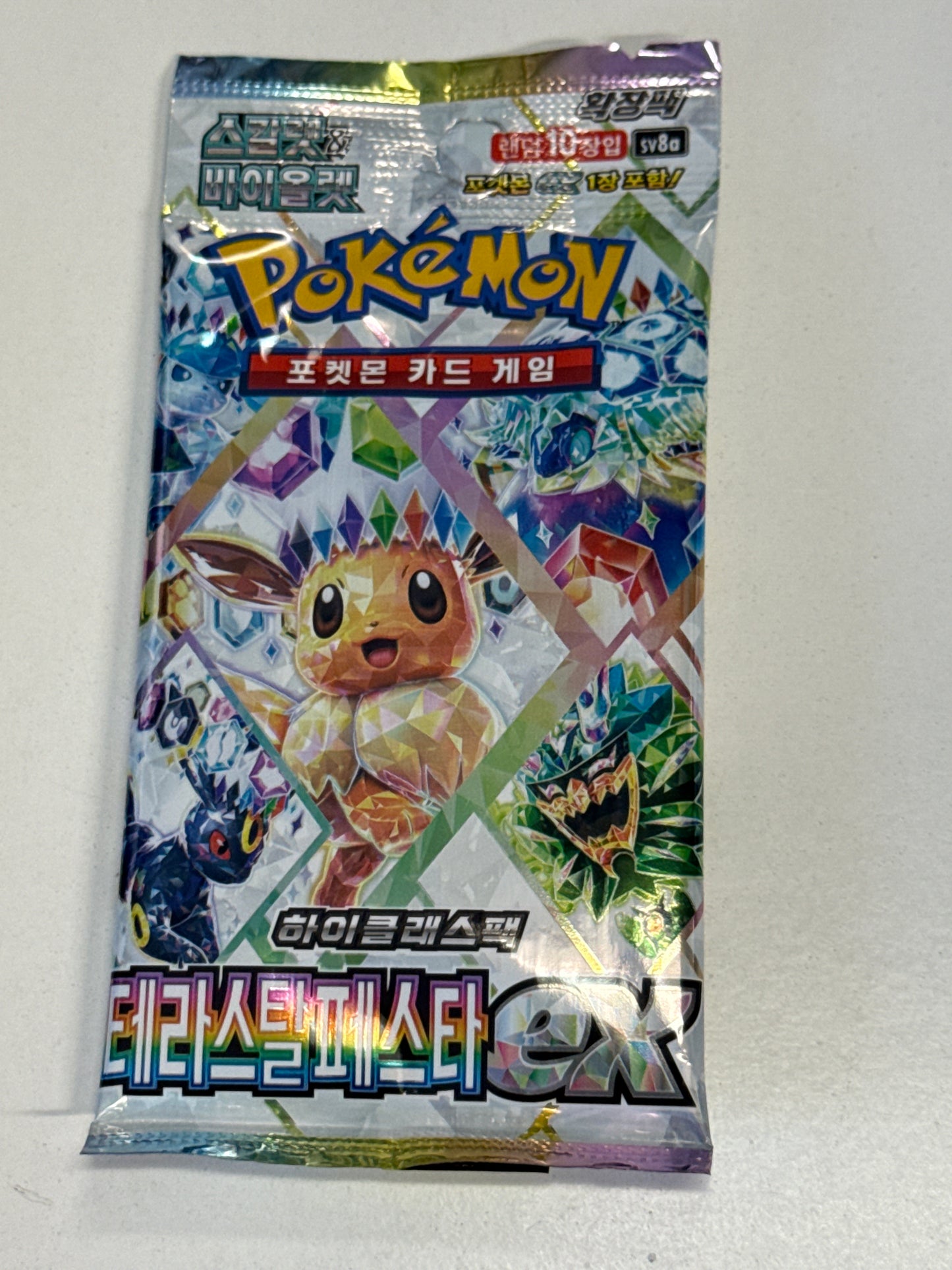 POKEMON TCG TERRESTIAL FESTIVAL PRISMATIC BOOSTER PACK KOREAN