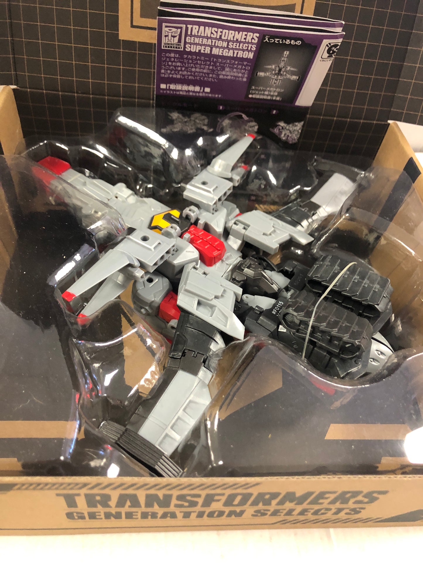 TRANSFORMERS GENERATION SELECTS SUPER MEGATRON EXCELLENT CONDITION