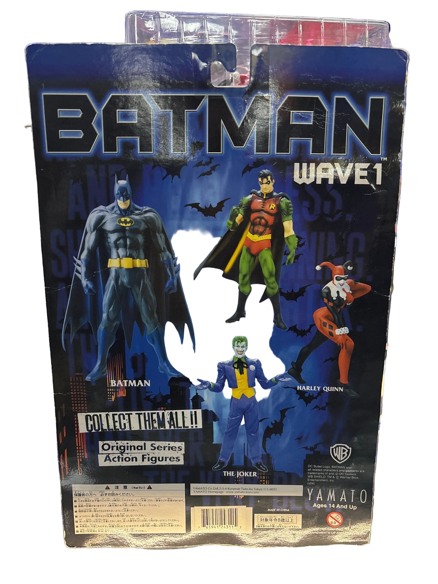 DC BATMAN WAVE 1 BATMAN GOTHAM’S GUARDIAN AGAINST CRIME ROBIN