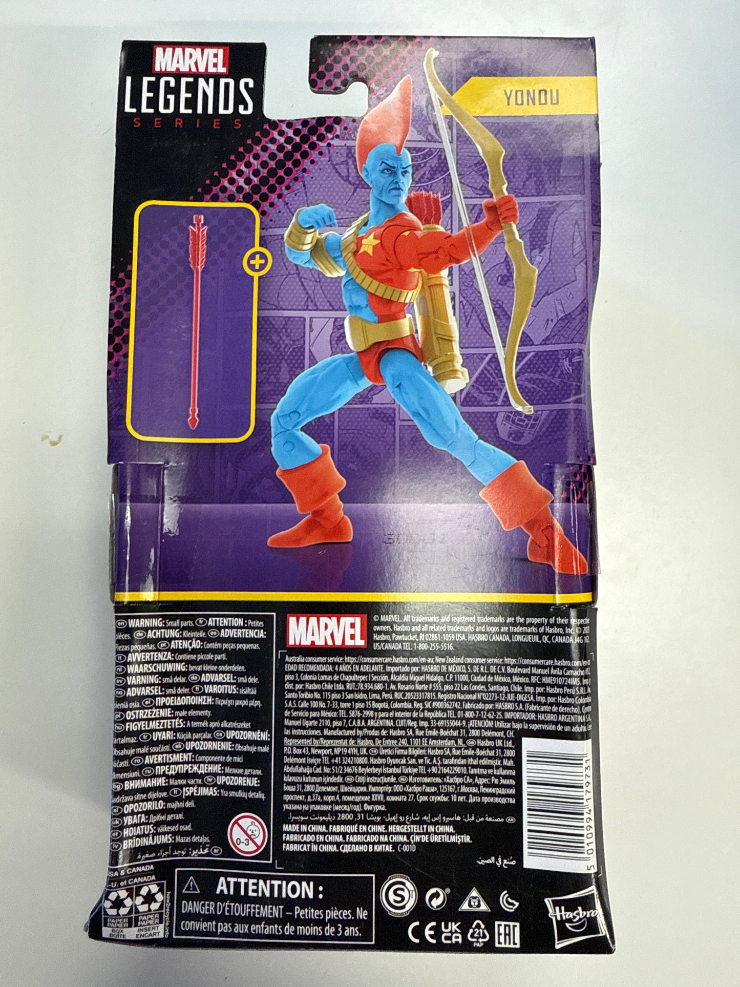MARVEL LEGENDS YONDU GUARDIANS OF THE GALAXY SEALED