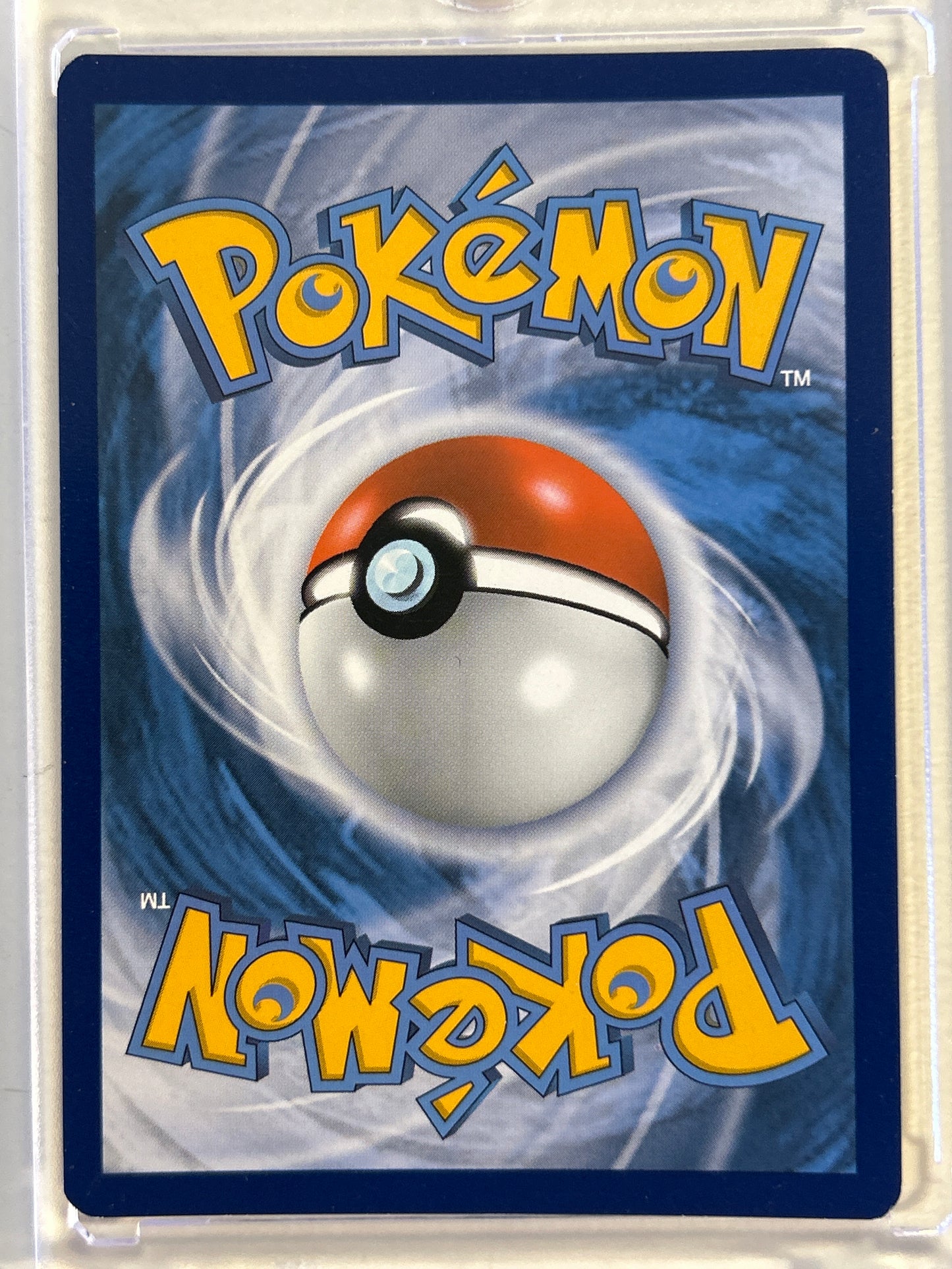 POKÉMON TCG QUICK BALL REVERSE HOLO 237/264 POKÉMON LEAGUE STAFF NEAR MINT CONDITION