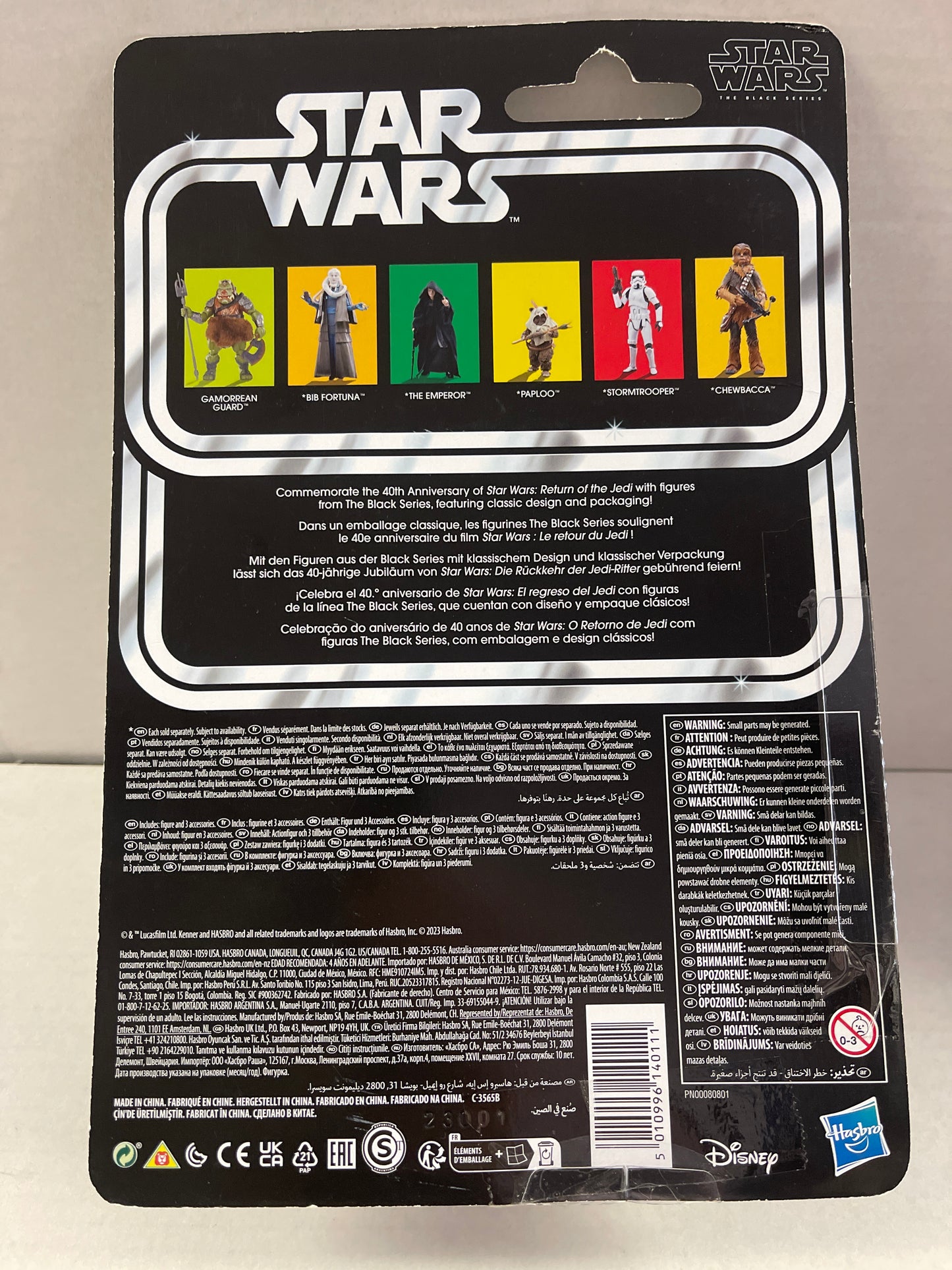 Kenner Hasbro ROTJ Star Wars 40th Anniversary Black Series Gamorrean Guard