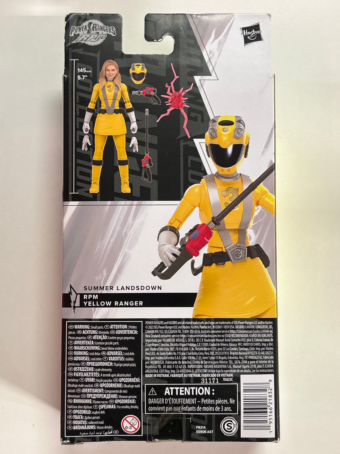 HASBRO POWER RANGERS LIGHTING COLLECTION RPM YELLOW RANGER NEW IN LIGHT PLAY CONDITION BOX