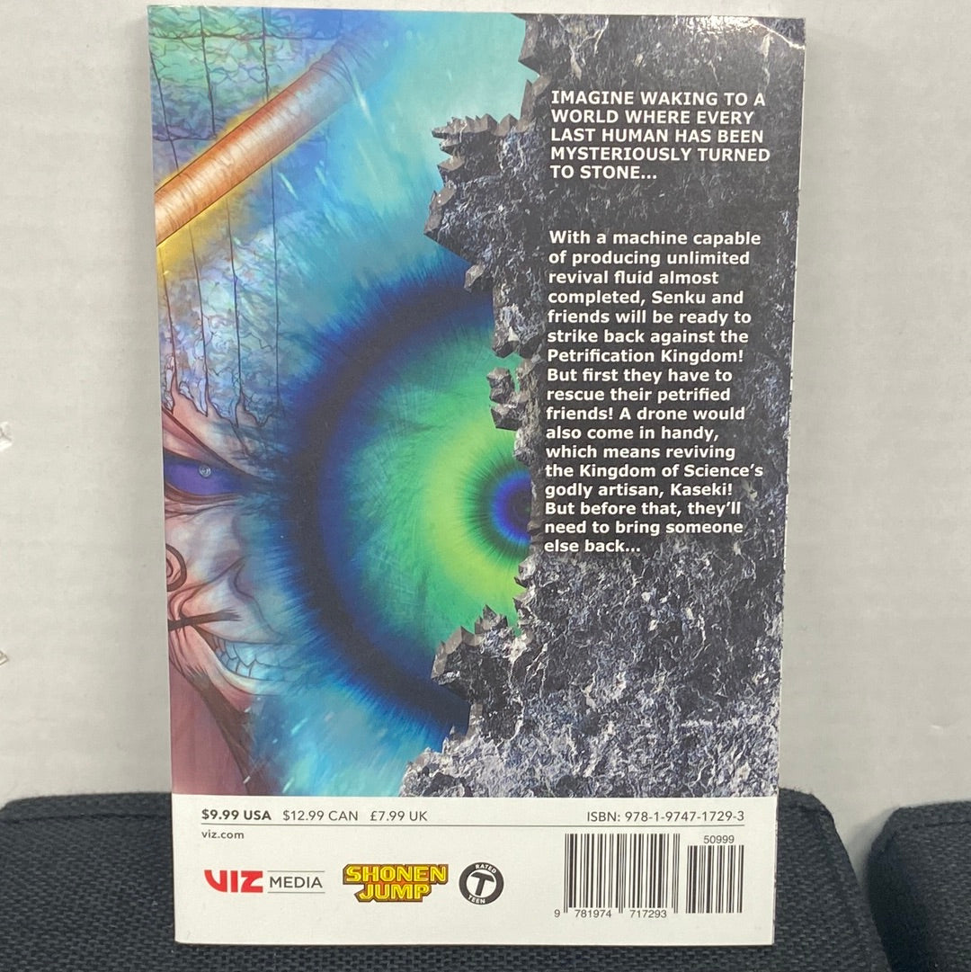 VIZ MEDIA DR STONE 14