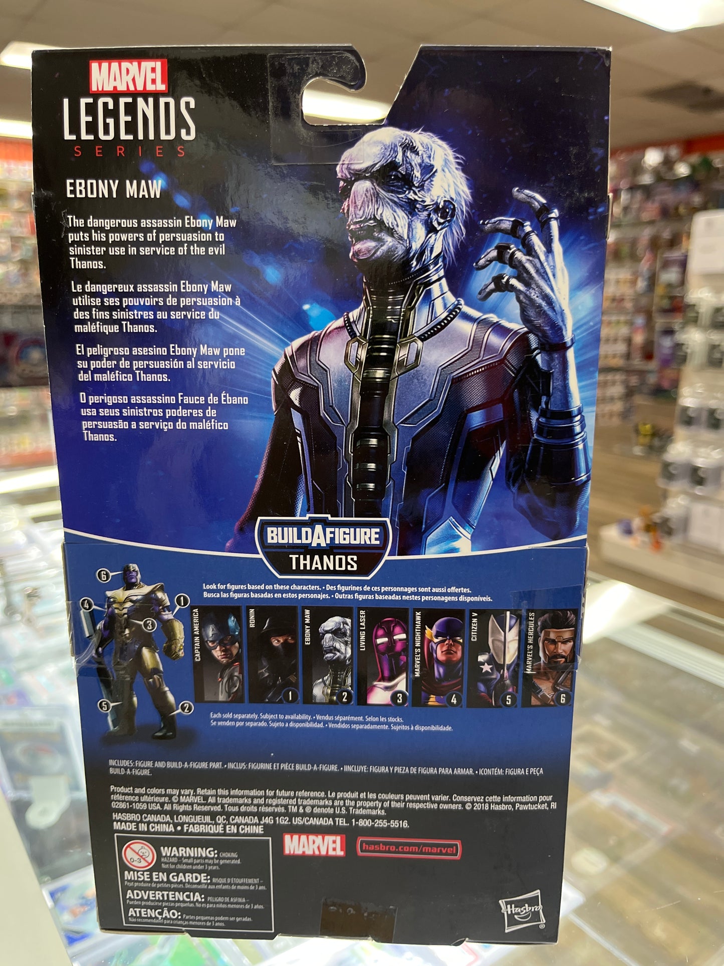 AVENGERS INFINITY WAR EBONY MAW