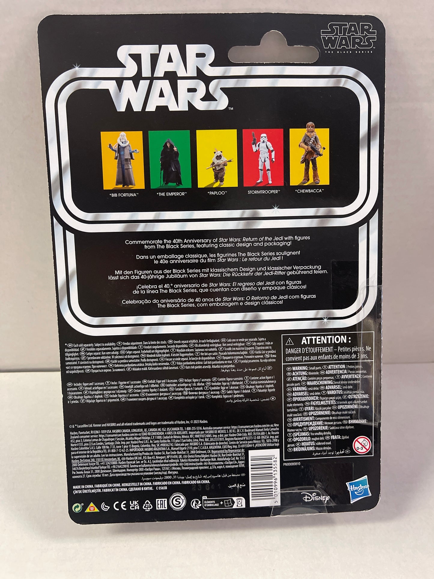 Kenner Hasbro Star Wars 40th Anniversary Black Series Stromtrooper