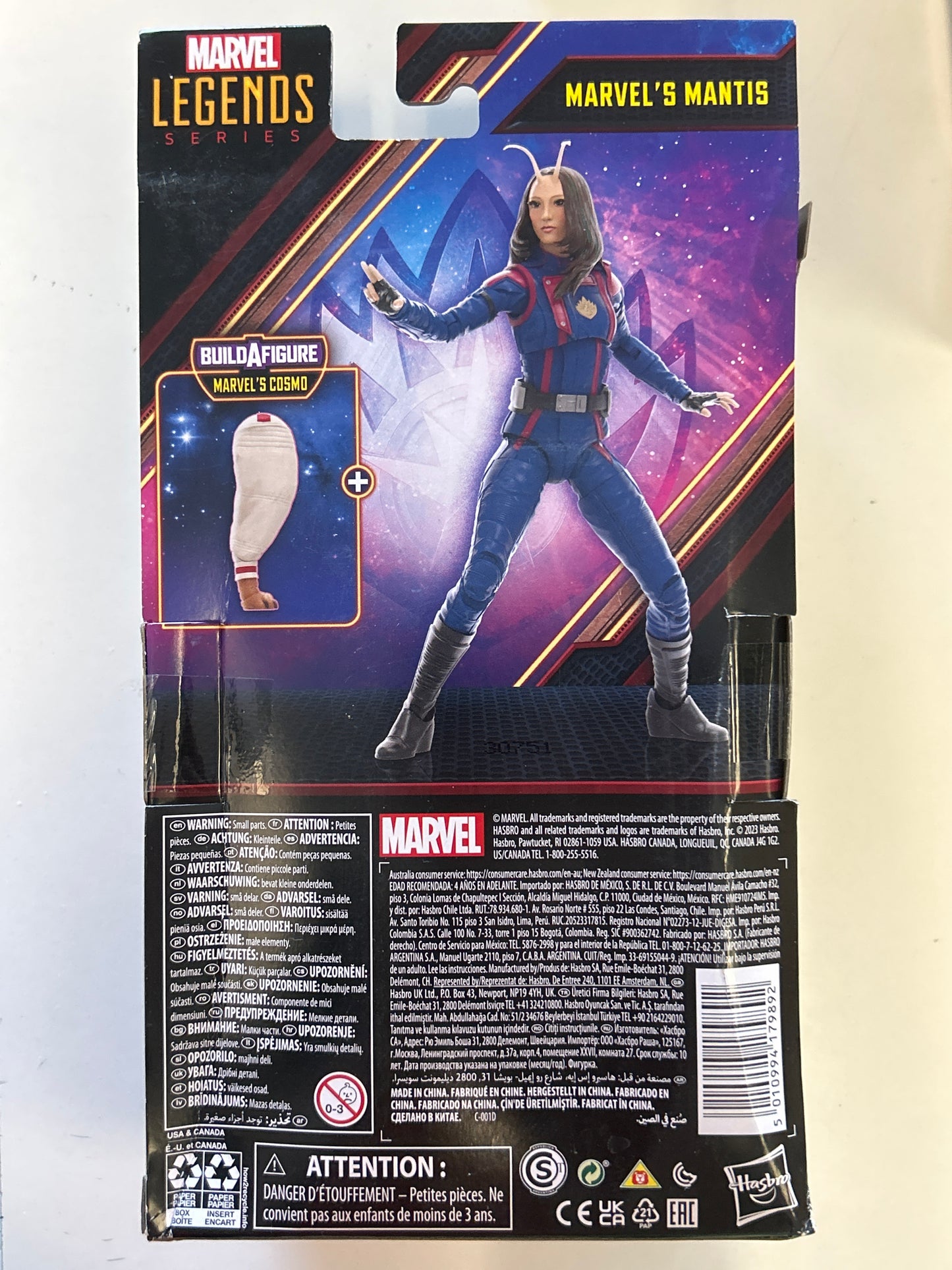 MARVEL LEGENDS GAURDIAN OF THE GALAXY MARVEL’S MANTIS SEALED