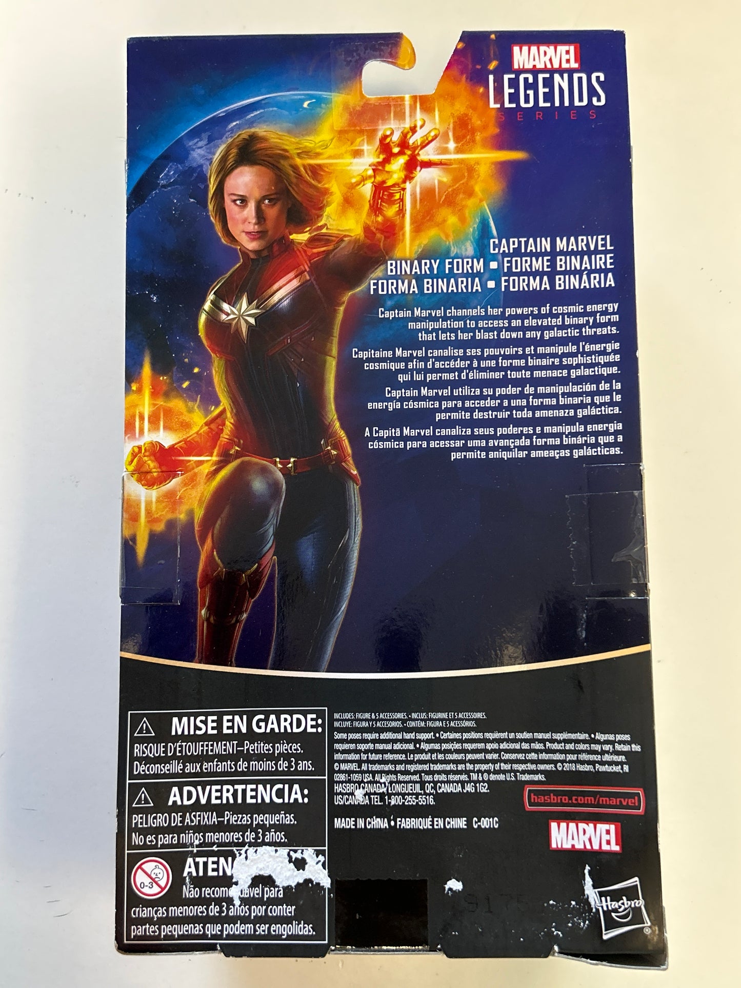 MARVEL LEGENDS SERIES CAPTAIN MARVEL SEALED