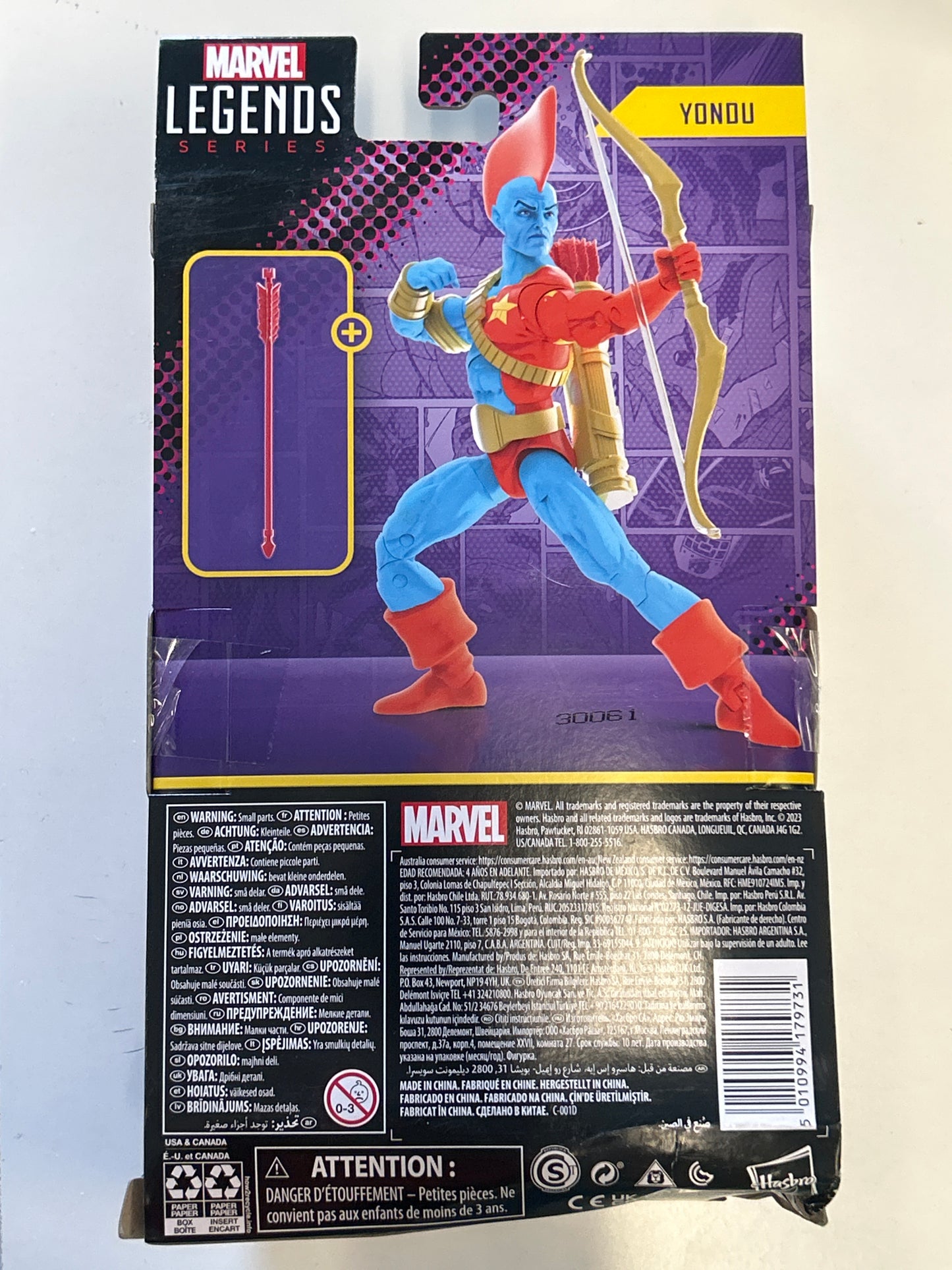 MARVEL LEGENDS YONDU GUARDIANS OF THE GALAXY SEALED