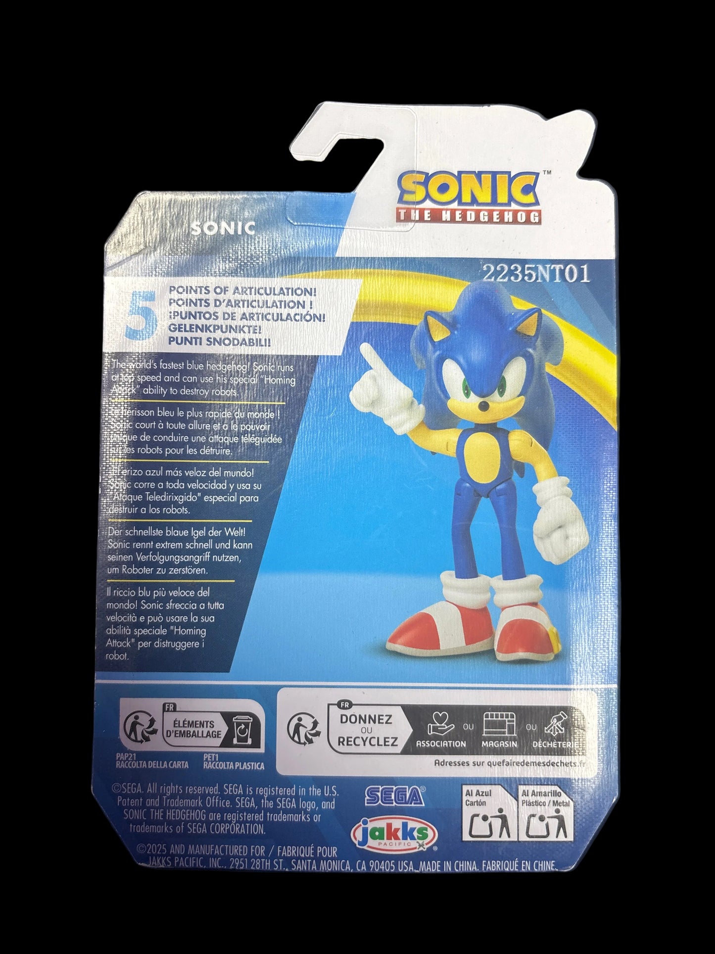 SEGA JAKKS SONIC THE HEDGEHOG SONIC FIGURE