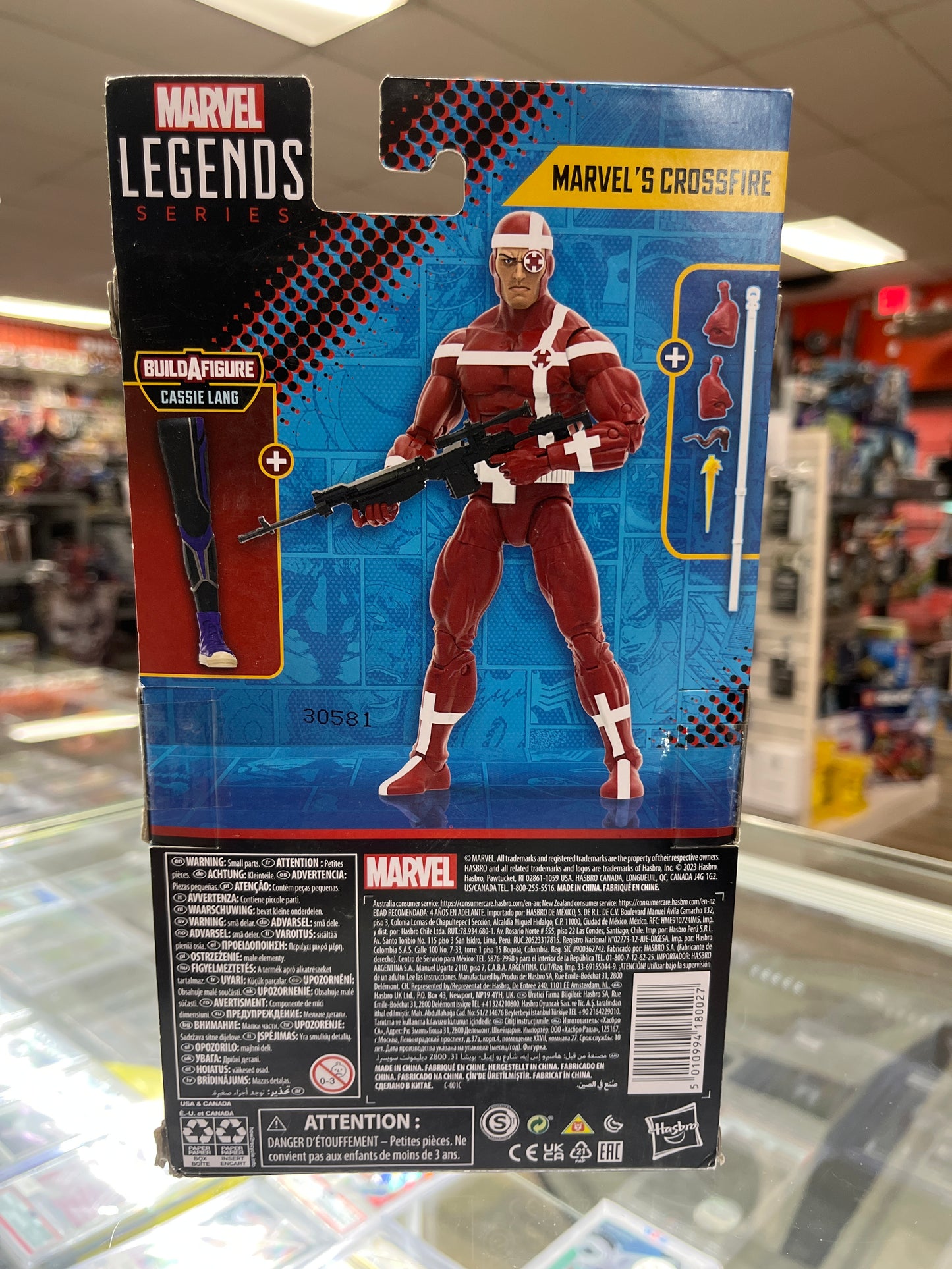 MARVEL’S CROSSFIRE