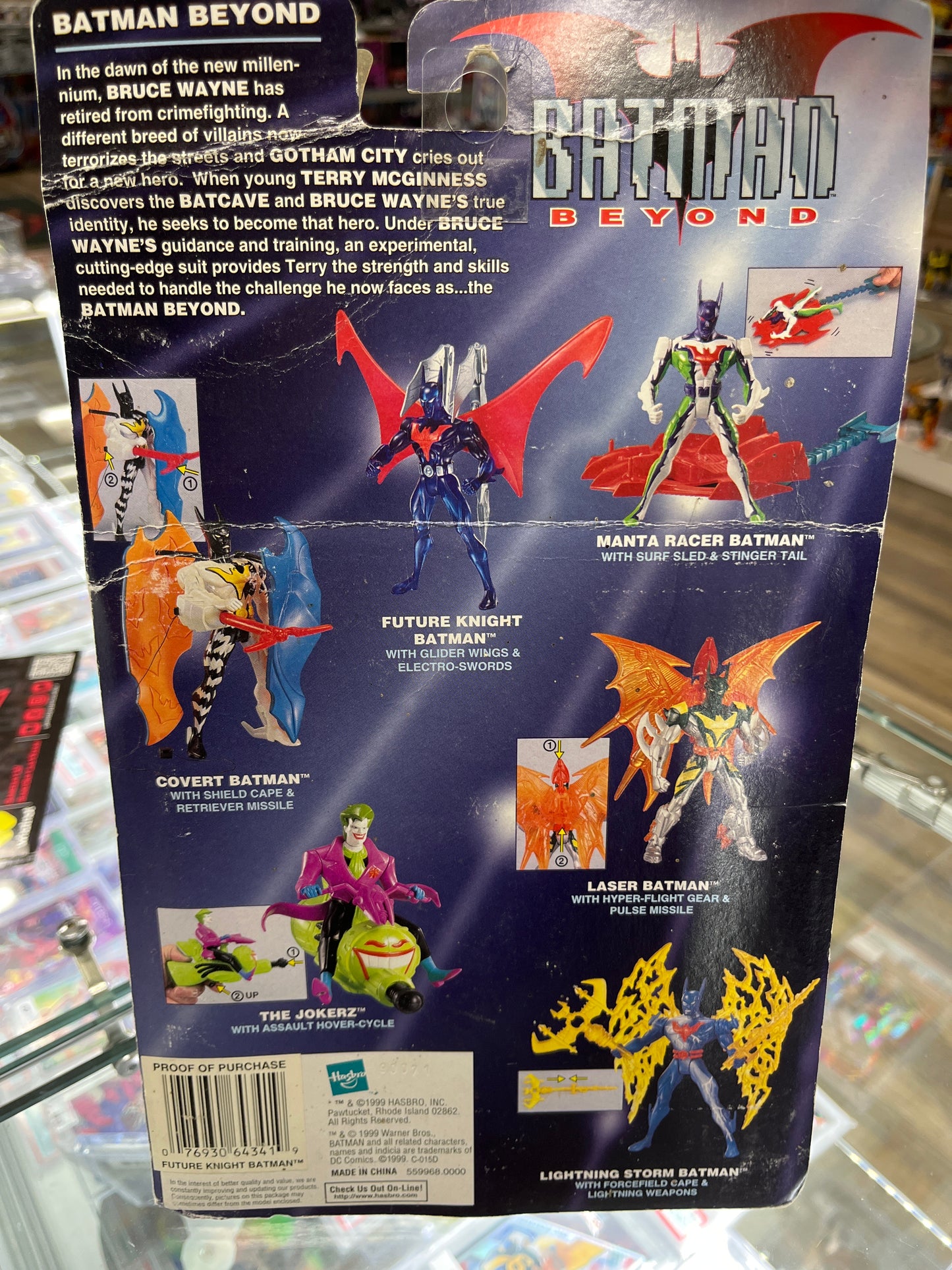 HASBRO DC BATMAN BEYOND ACTION FIGURE