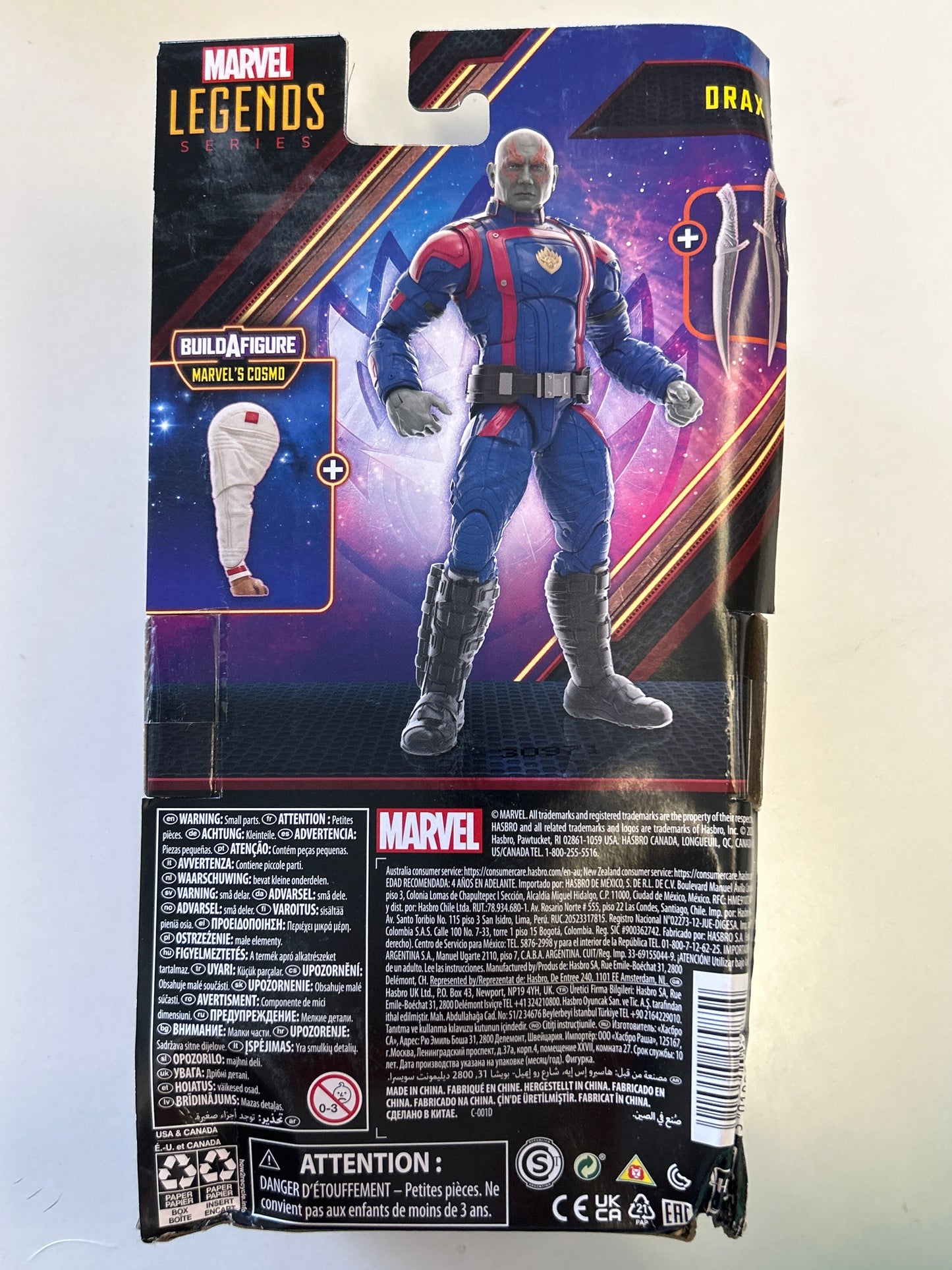 MARVEL LEGENDS DRAX GUARDIANS OF THE GALAXY SEALED