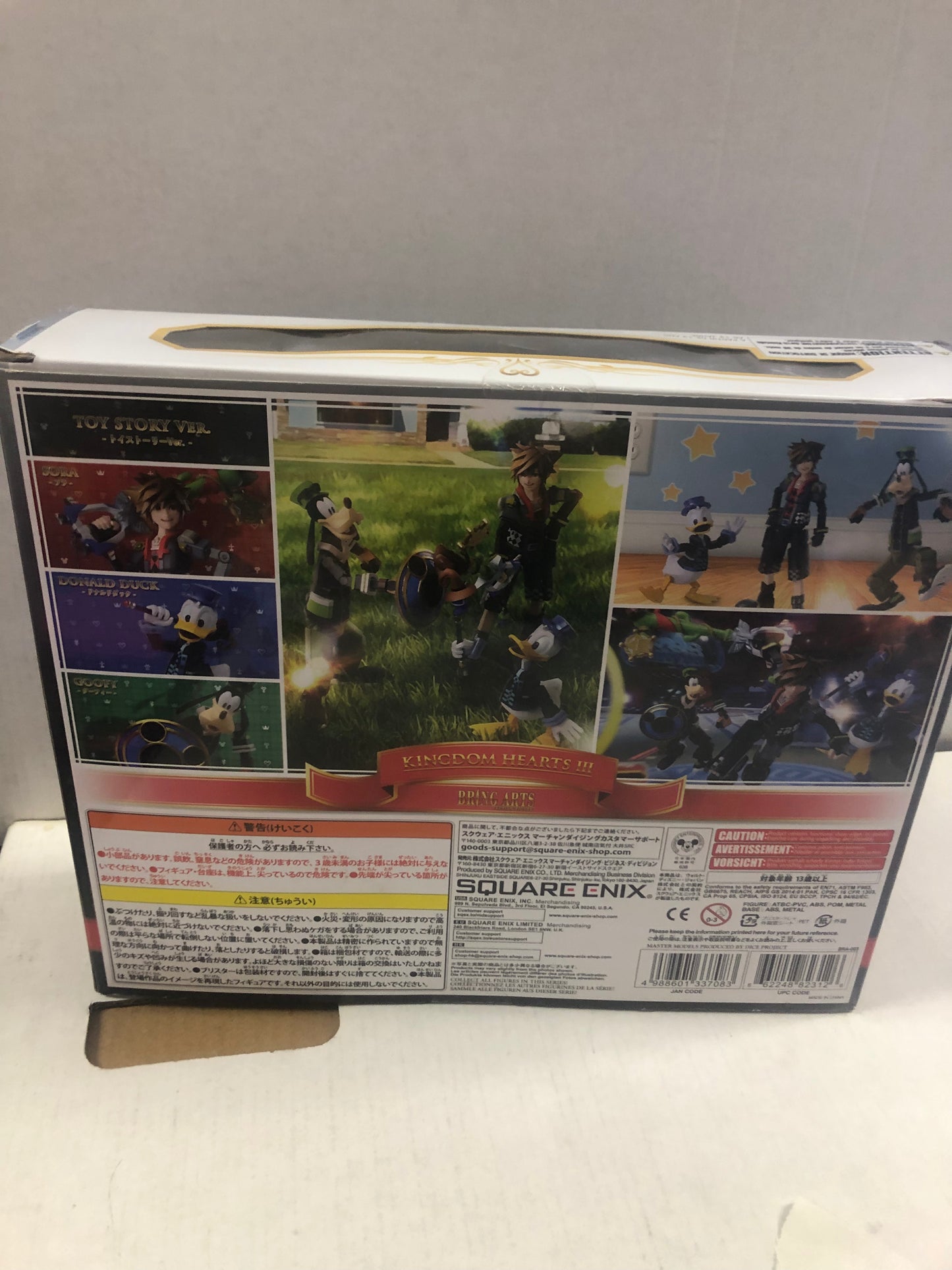 SQUARE ENIX KING HEARTS SORA DONALD DUCK AND GOOFY TOY STORY VER GREAT CONDITION