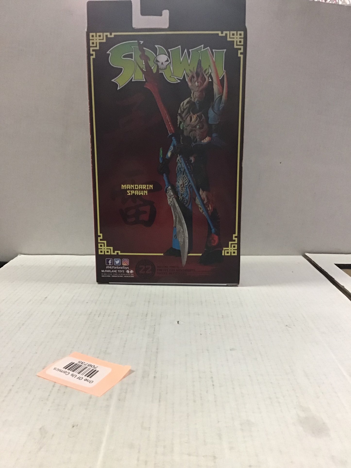 MCFARLANE TOYS MANDARIN SPAWN GOOD CONDITION