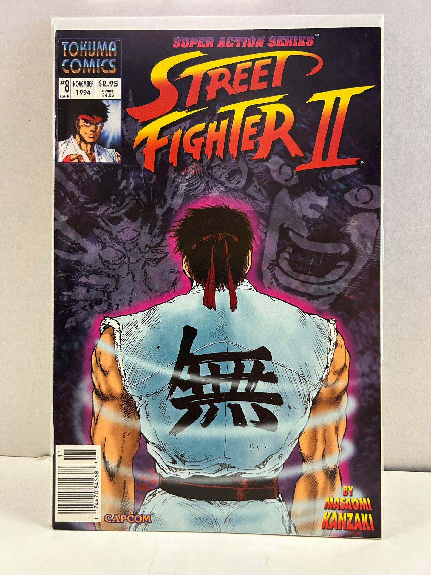 TOKUMA COMICS SUPER ACTION SERIES STREET FIGHTER 2