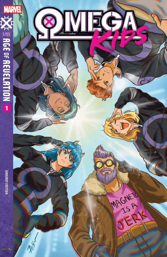 MARVEL COMICS OMEGA KIDS# 1 (AOR)