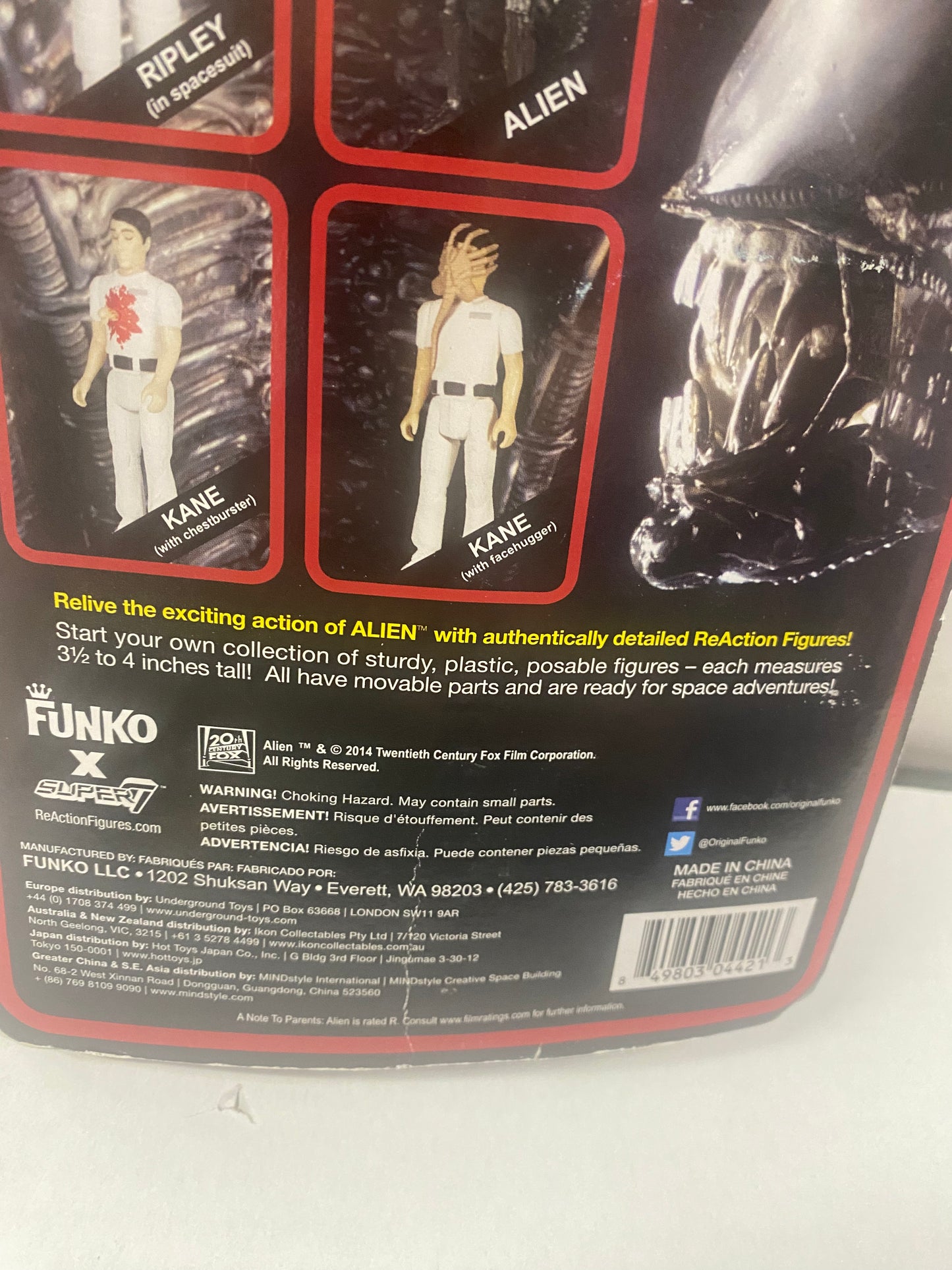 SUPER 7 REACTION FIGURES ALIEN ALIEN WITH METALLIC FLESH