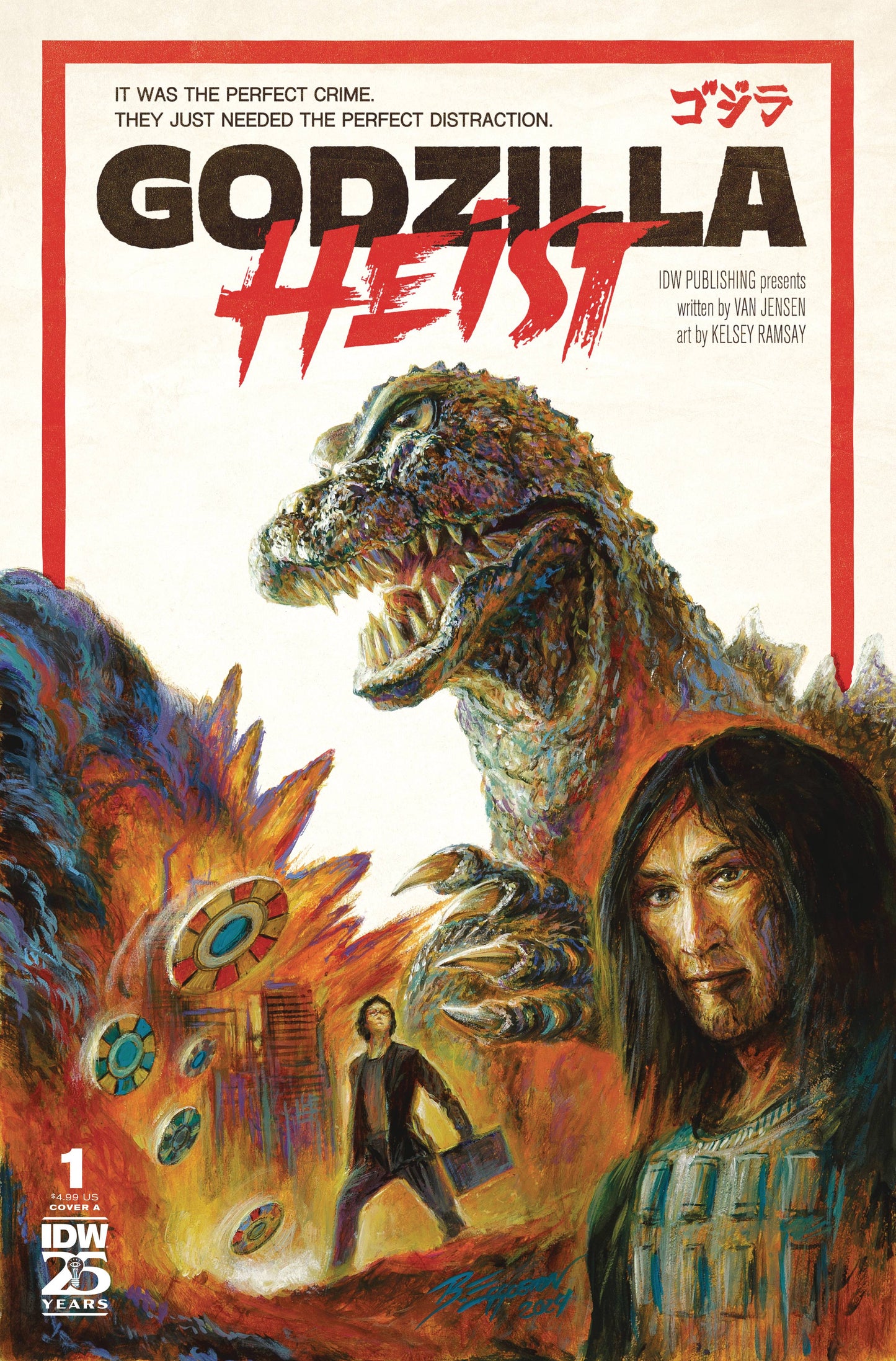 IDW PUBLISHING GODZILLA HEIST #1