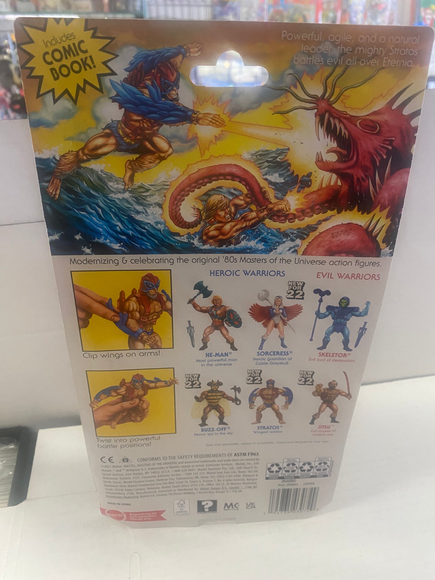 MATTEL MASTERS OF THE UNIVERSE STATOS WINGED WARRIOR (2021)