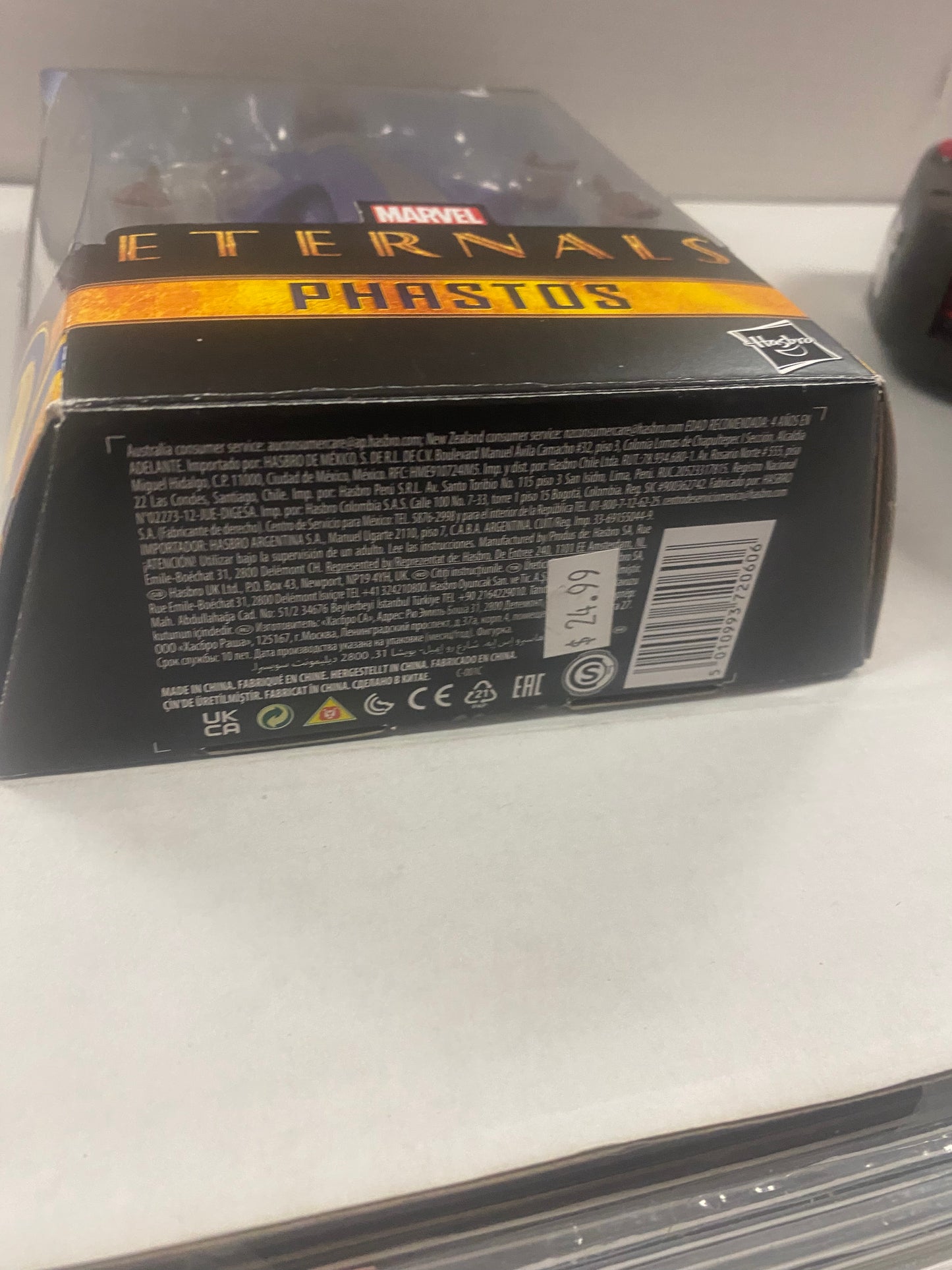 MARVEL LEGENDS ETERNALS PHASTOS PRE OWNED MISSING BUILD A FIGURE PIECE