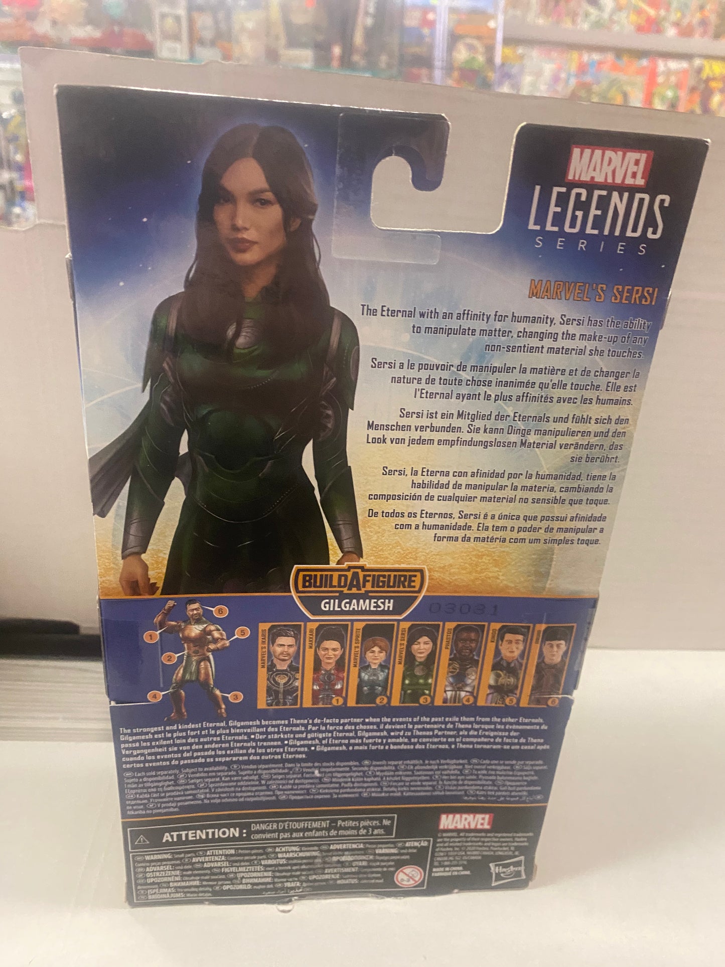 MARVEL LEGENDS ETERNALS MARVELS SERSI PRE OWNED MISSING BUILD A FIGURE PIECE
