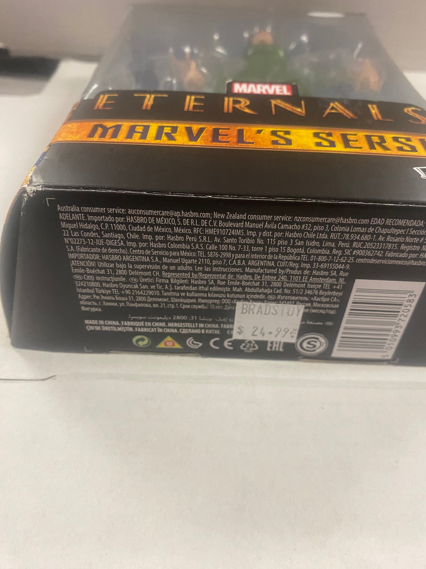 MARVEL LEGENDS ETERNALS MARVELS SERSI PRE OWNED MISSING BUILD A FIGURE PIECE