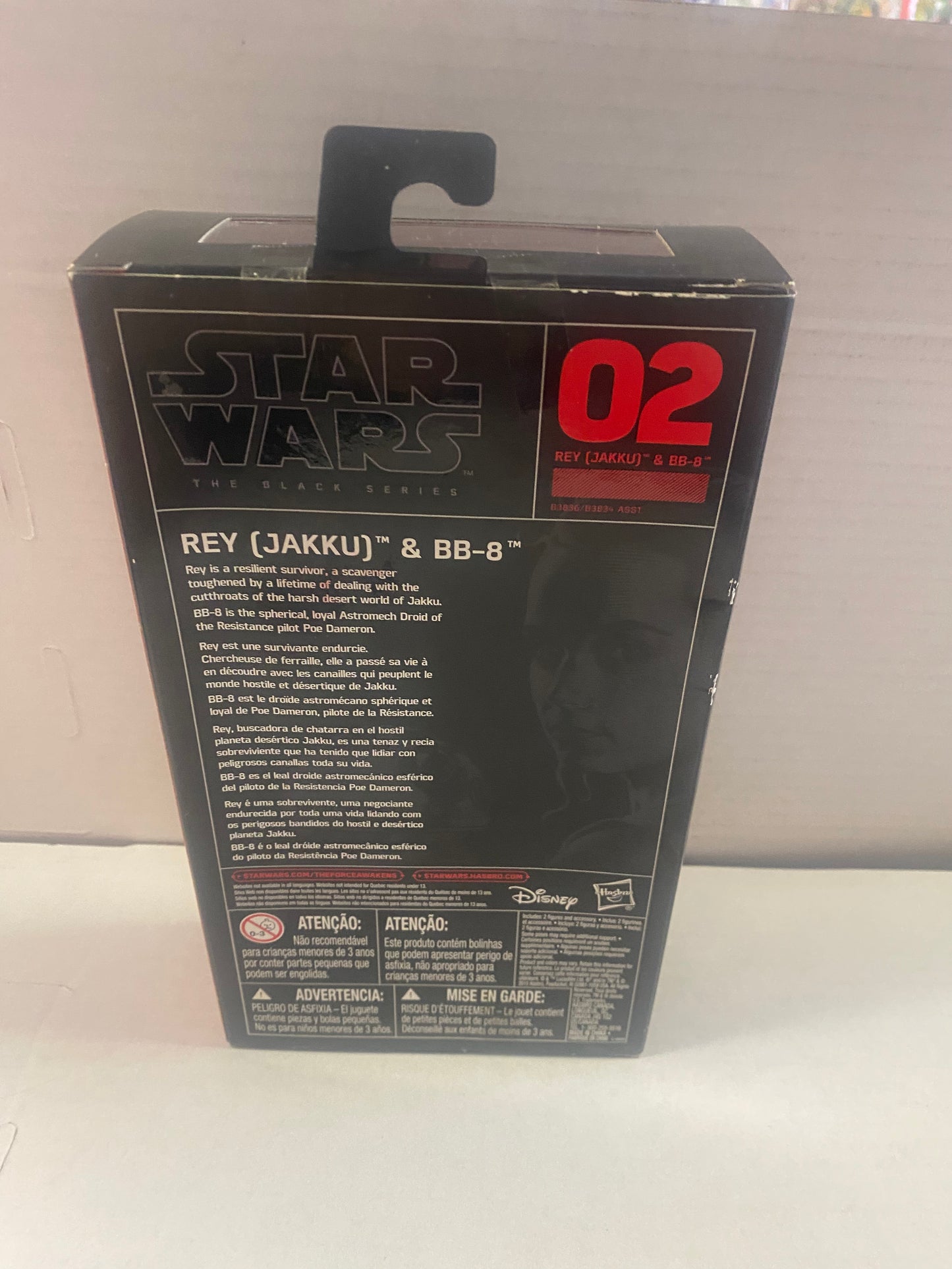 HASBRO STAR WARS THE BLACK SERIES REY (JAKKU) AND BB-8 (2015)