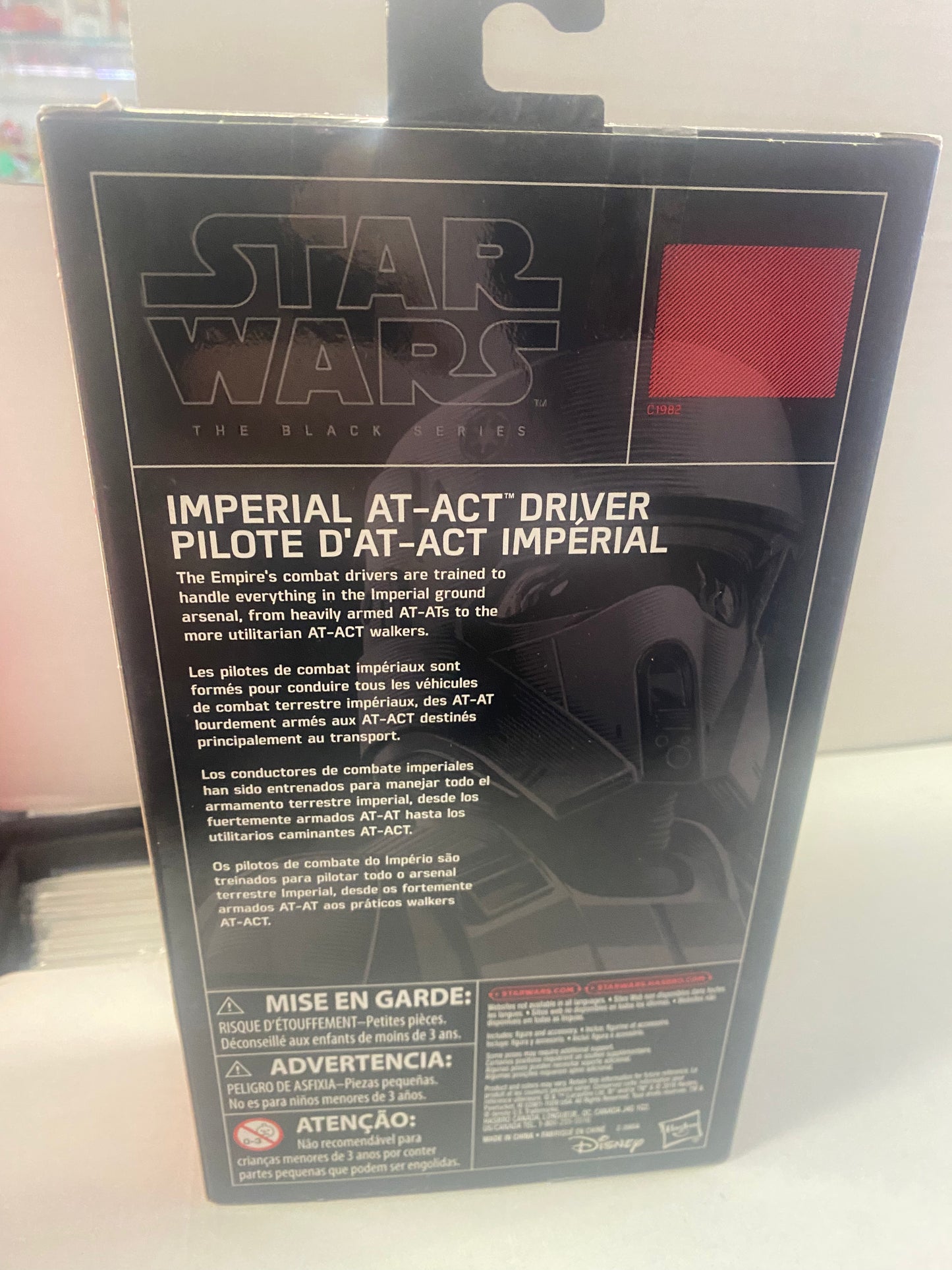HASBRO STAR WARS THE BLACK SERIES IMPERIAL AT-ACT DRIVER (2016)