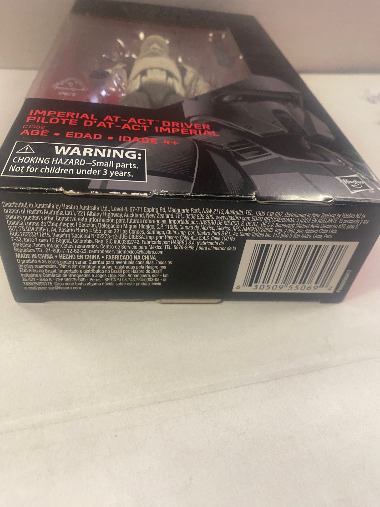 HASBRO STAR WARS THE BLACK SERIES IMPERIAL AT-ACT DRIVER (2016)