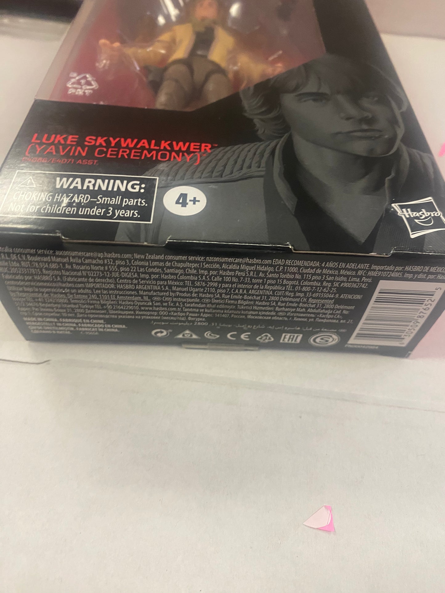 HASBRO STAR WARS THE BLACK SERIES LUKE SKYWALKER YAVIN CEREMONY (2019)