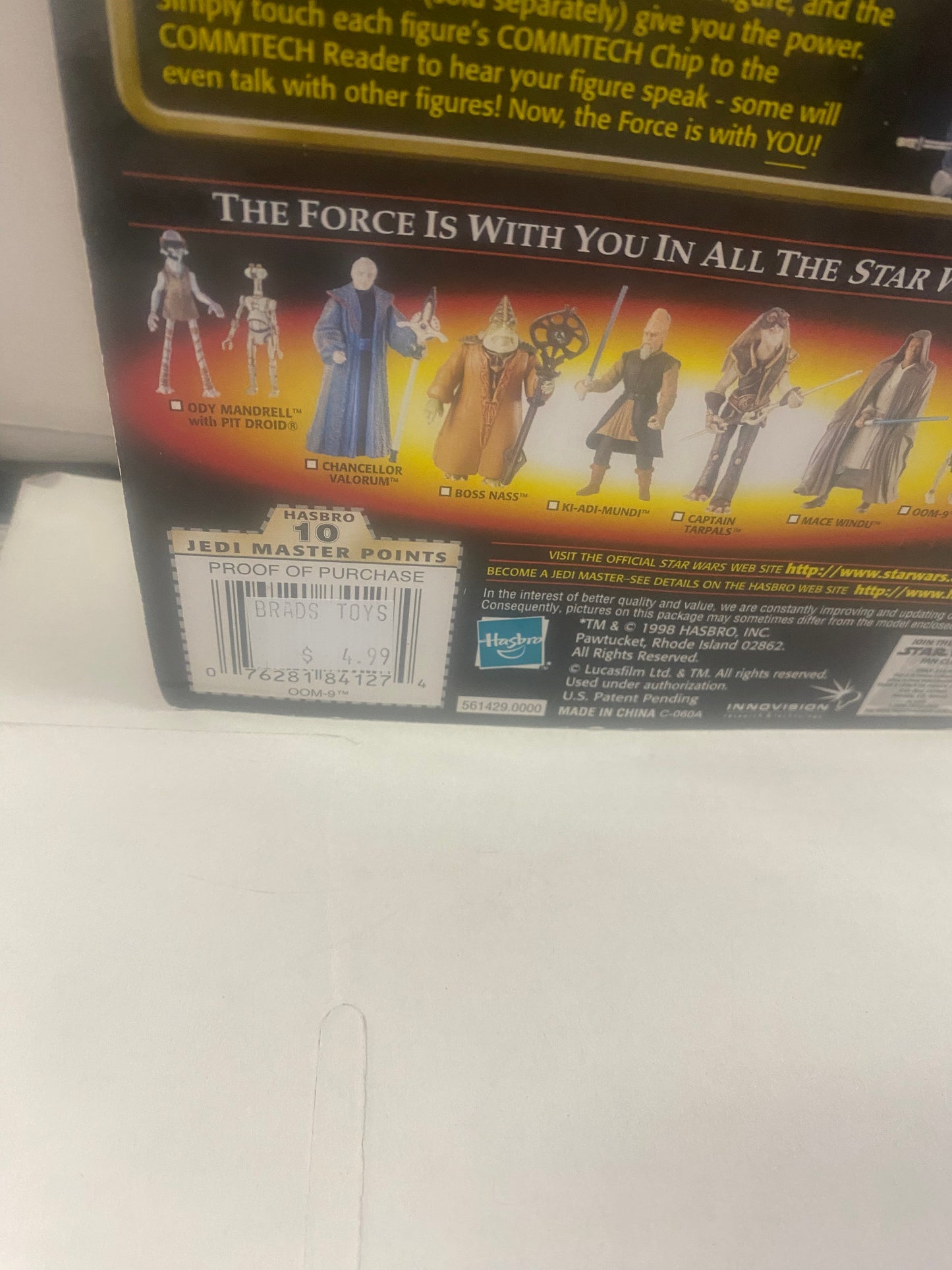 HASBRO STAR WARS EPISODE 1 OOM-9 (1998)