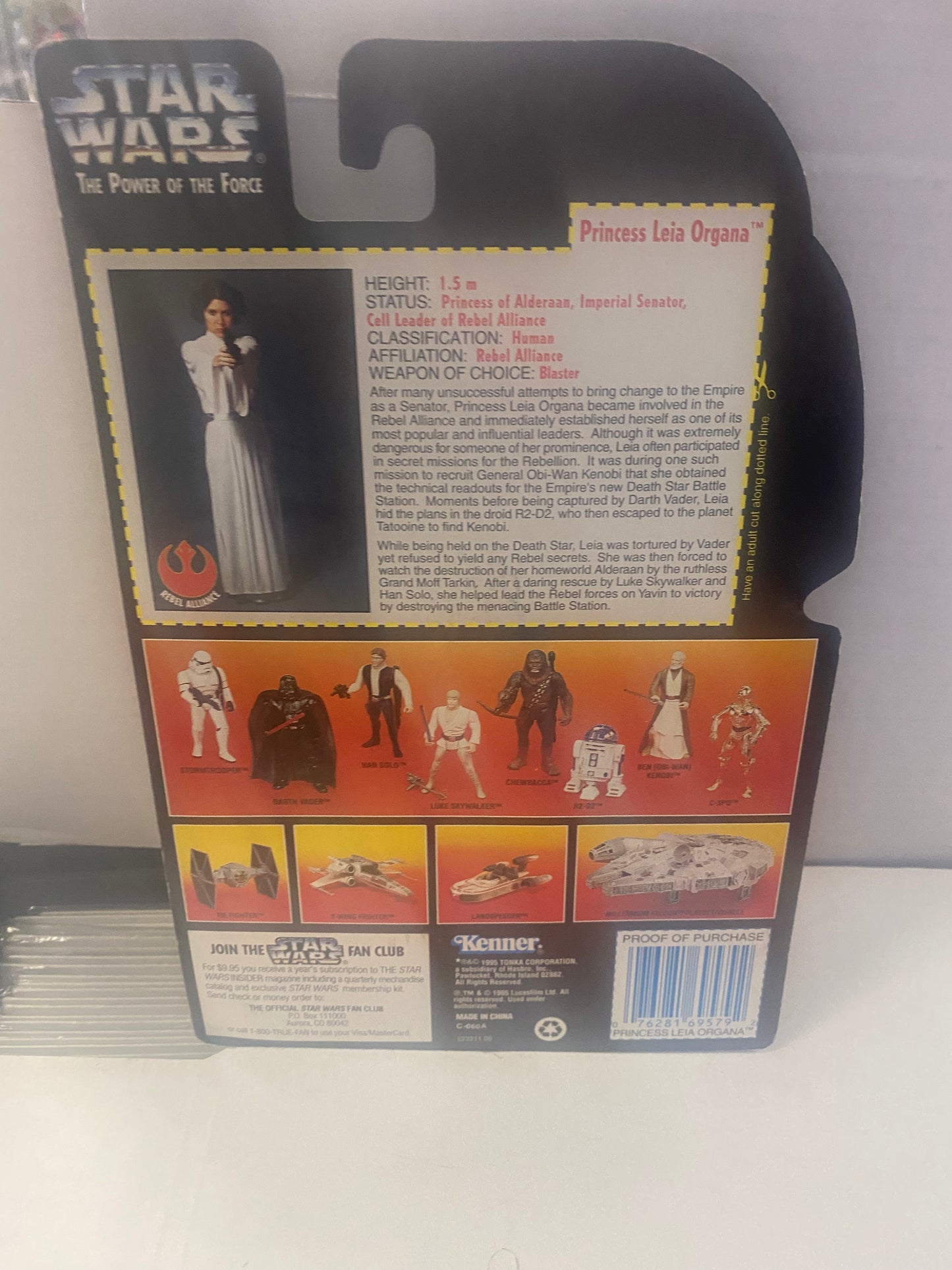 KENNER STAR WARS THE POWER OF THE FORCE PRINCESS LEIA ORGANA (1995)
