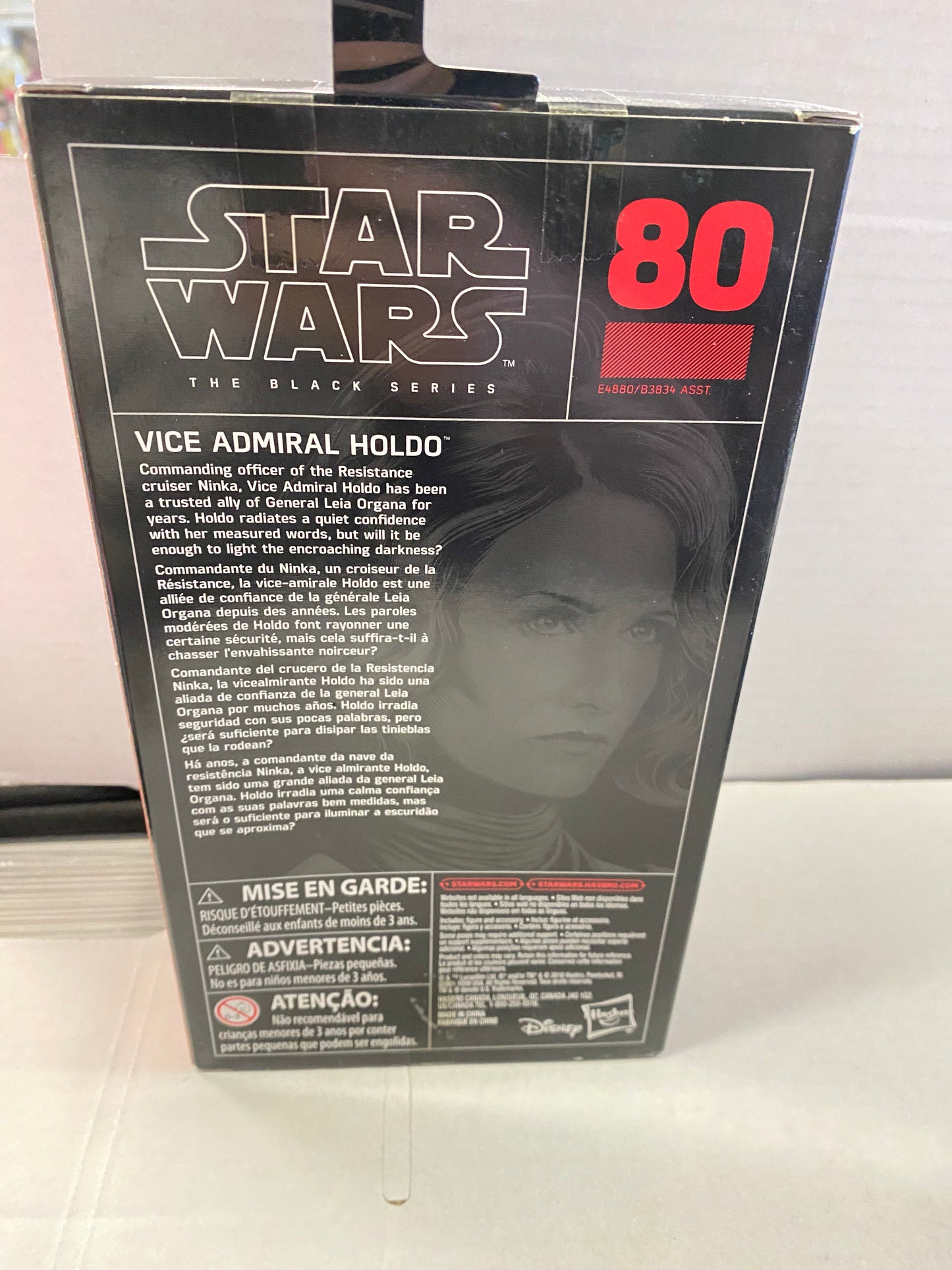 HASBRO STAR WARS THE BLACK SERIES VICE ADMIRAL HOLDO (2018)
