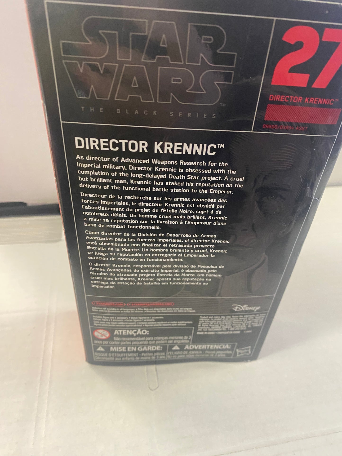 HASBRO STAR WARS THE BLACK SERIES DIRECTOR KRENNIC (2016)