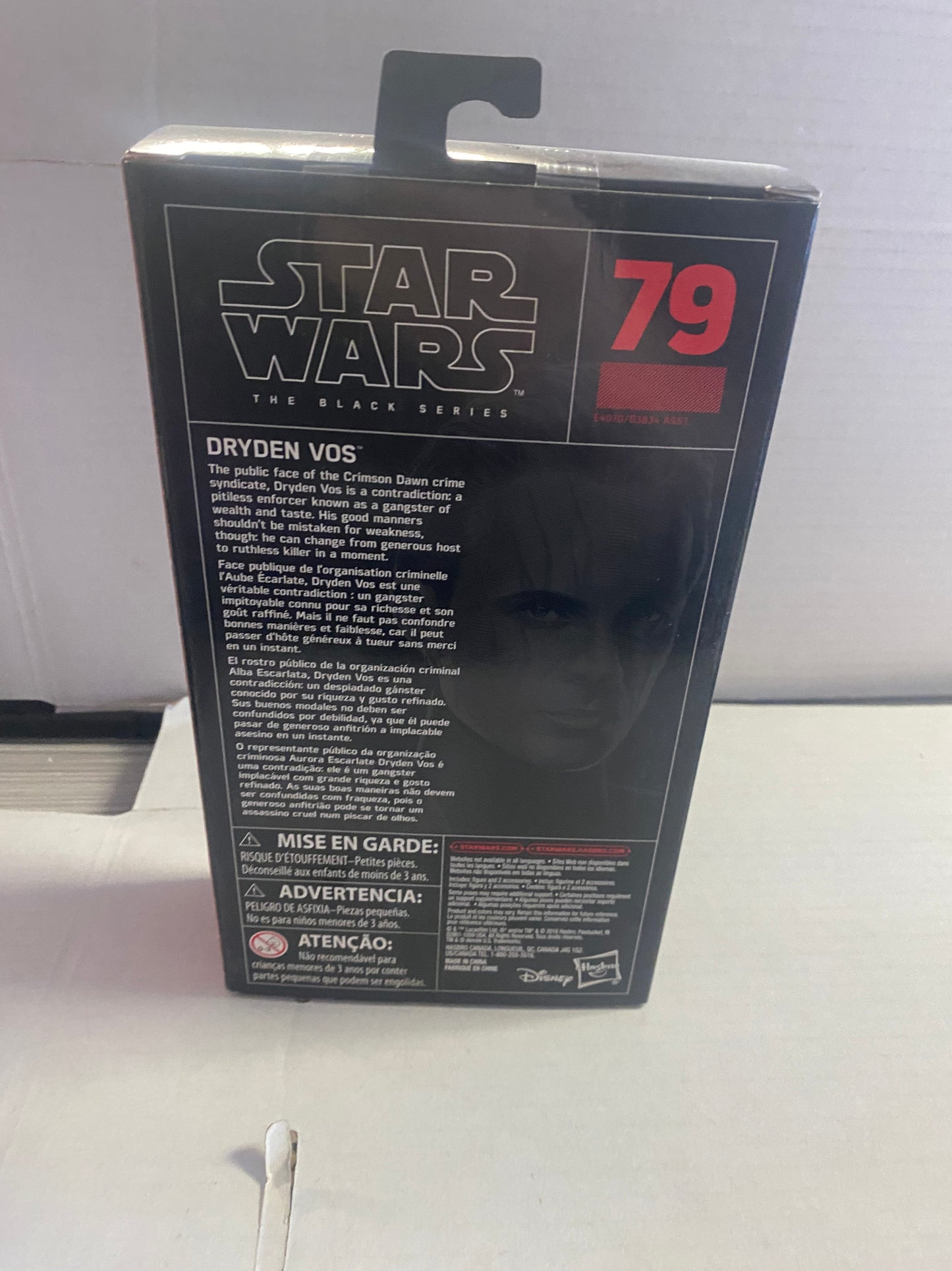 HASBRO STAR WARS THE BLACK SERIES DRYDEN VOS (2018)