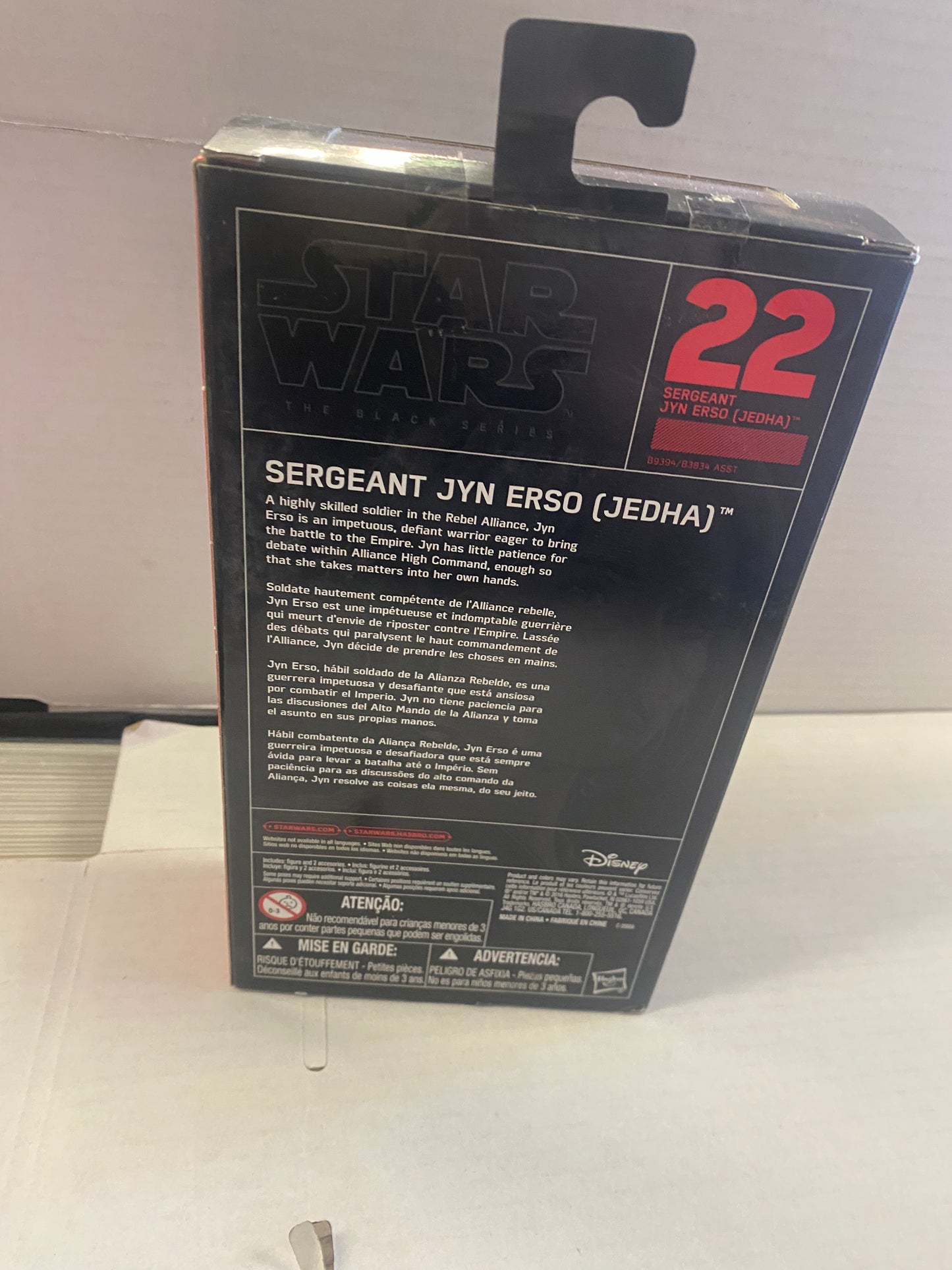HASBRO STAR WARS THE BLACK SERIES SERGEANT JYN ERSO JEDHA