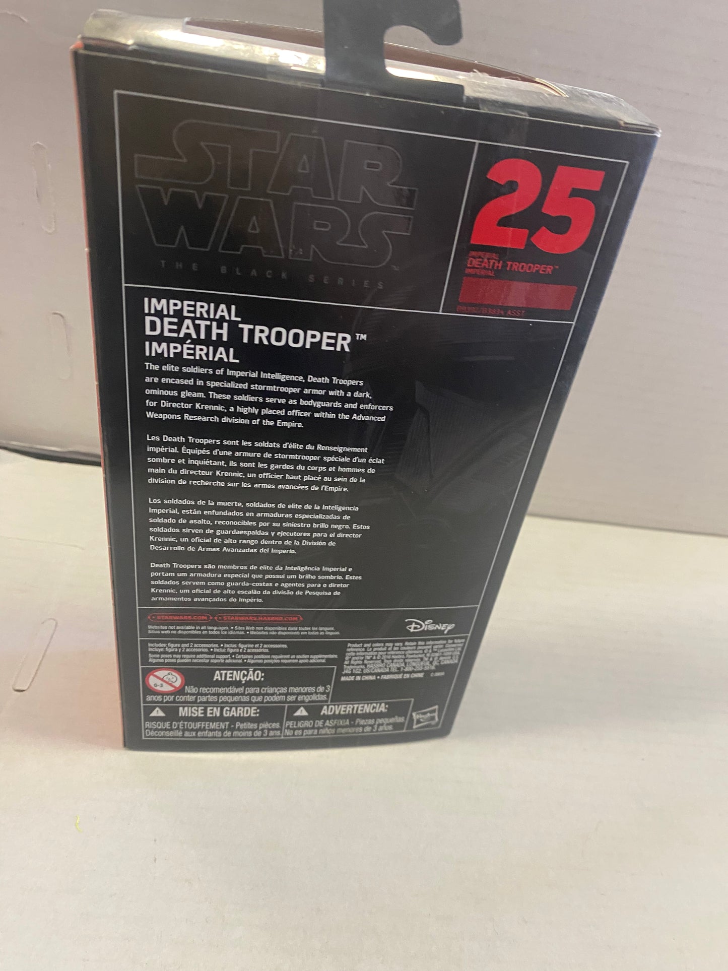 HASBRO STAR WARS THE BLACK SERIES IMPERIAL DEATH TROOPER (2016)