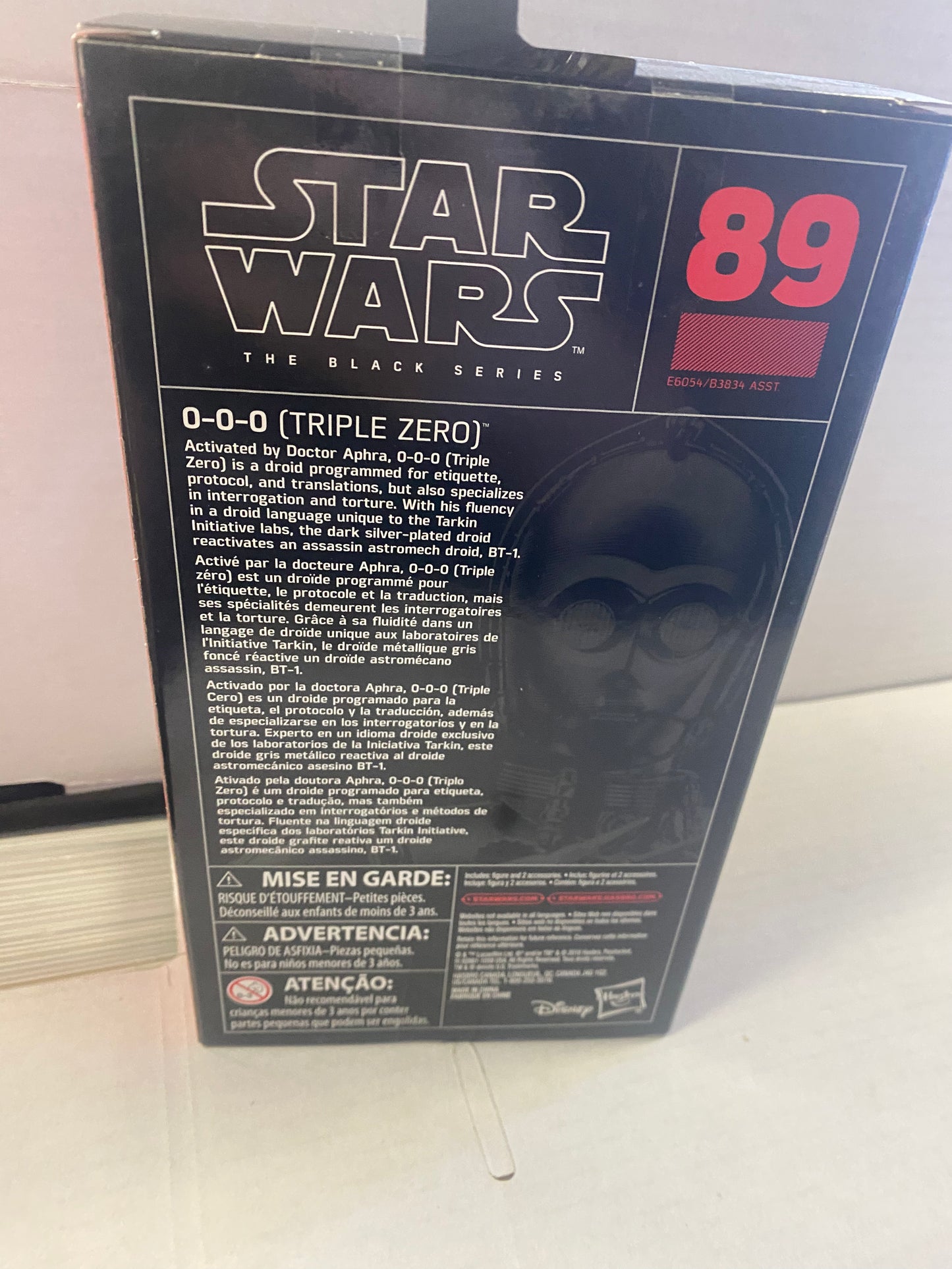 HASBRO STAR WARS THE BLACK SERIES 0-0-0 (2018)