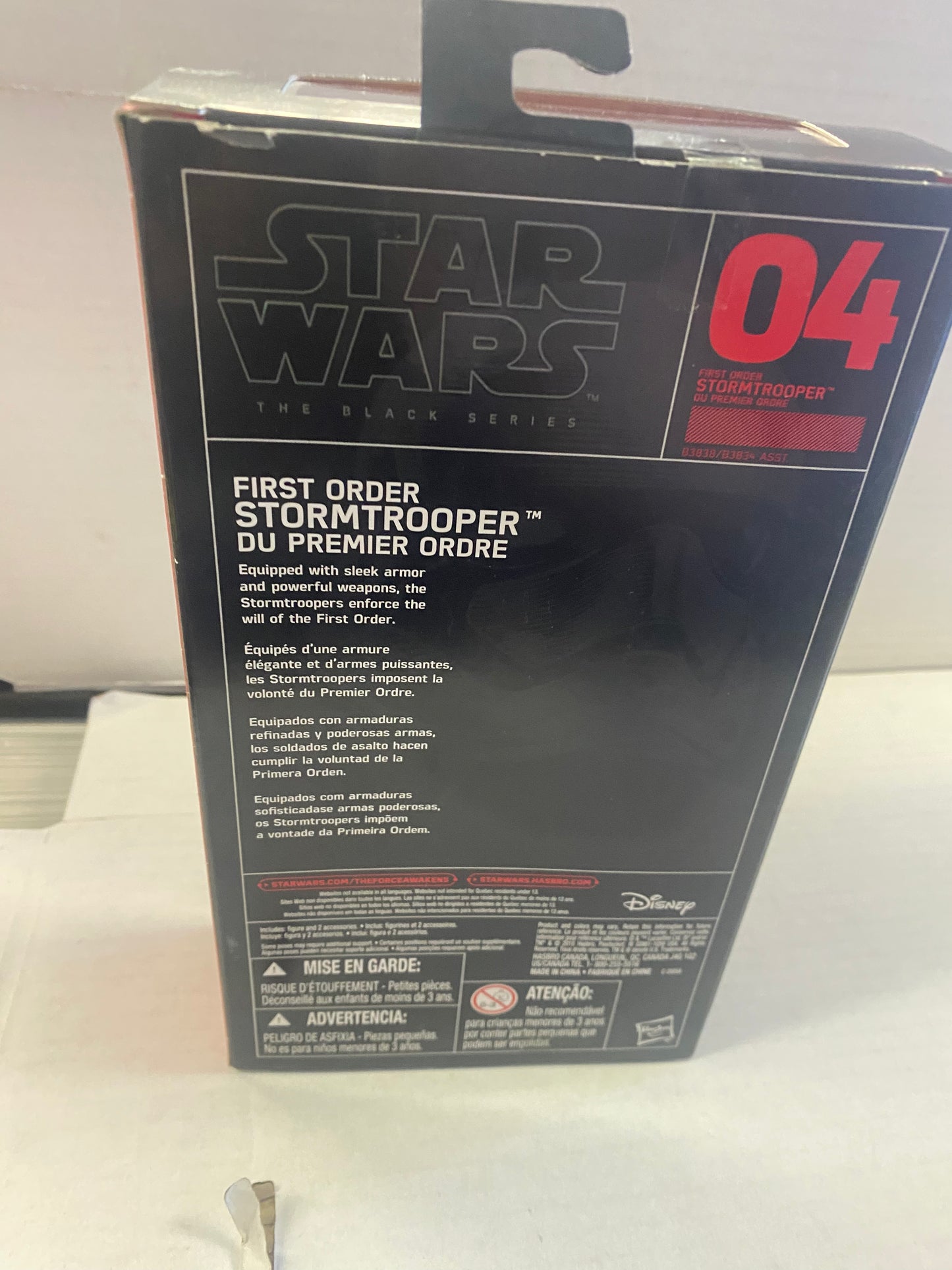 HASBRO STAR WARS THE BLACK SERIES FIRST ORDER STORMTROOPER (2015)