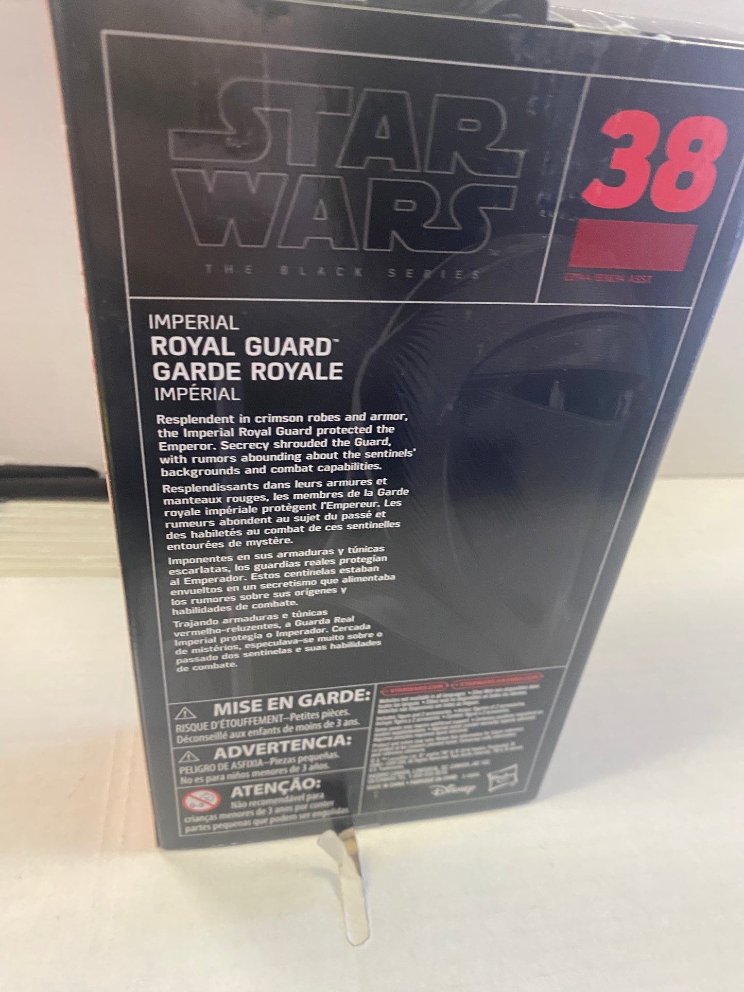 HASBRO STAR WARS THE BLACK SERIES IMPERIAL ROYAL GUARD (2016)