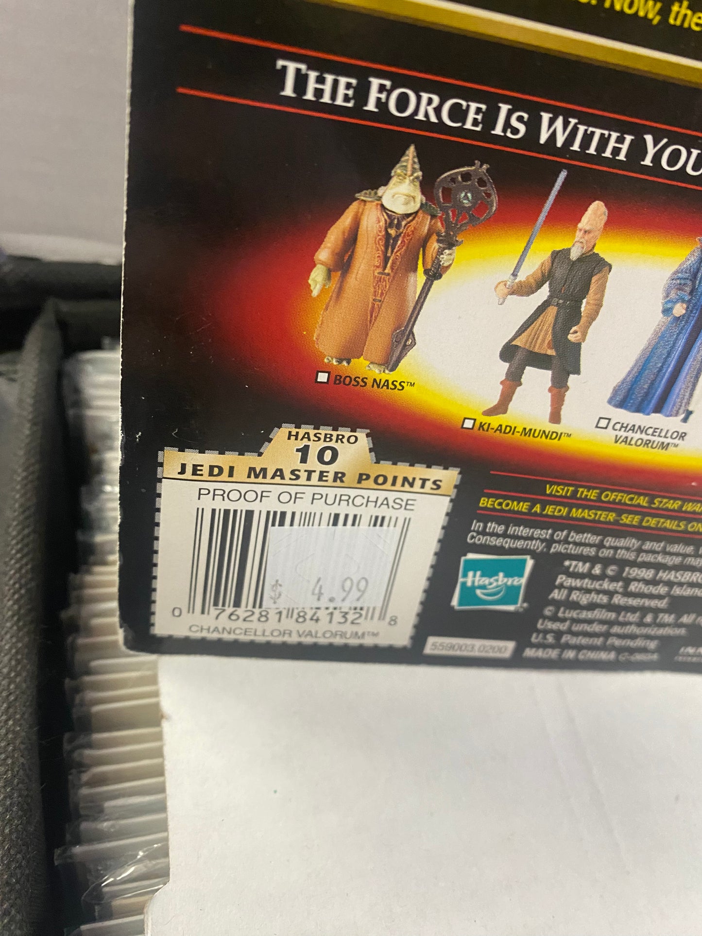 HASBRO STAR WARS EPISODE 1 CHANCELLOR VALORUM (1998)