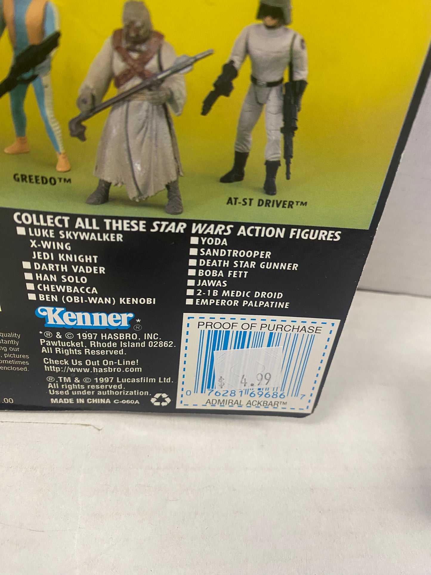 KENNER (1997) STAR WARS THE POWER OF THE FORCE ADMIRAL ACKBAR