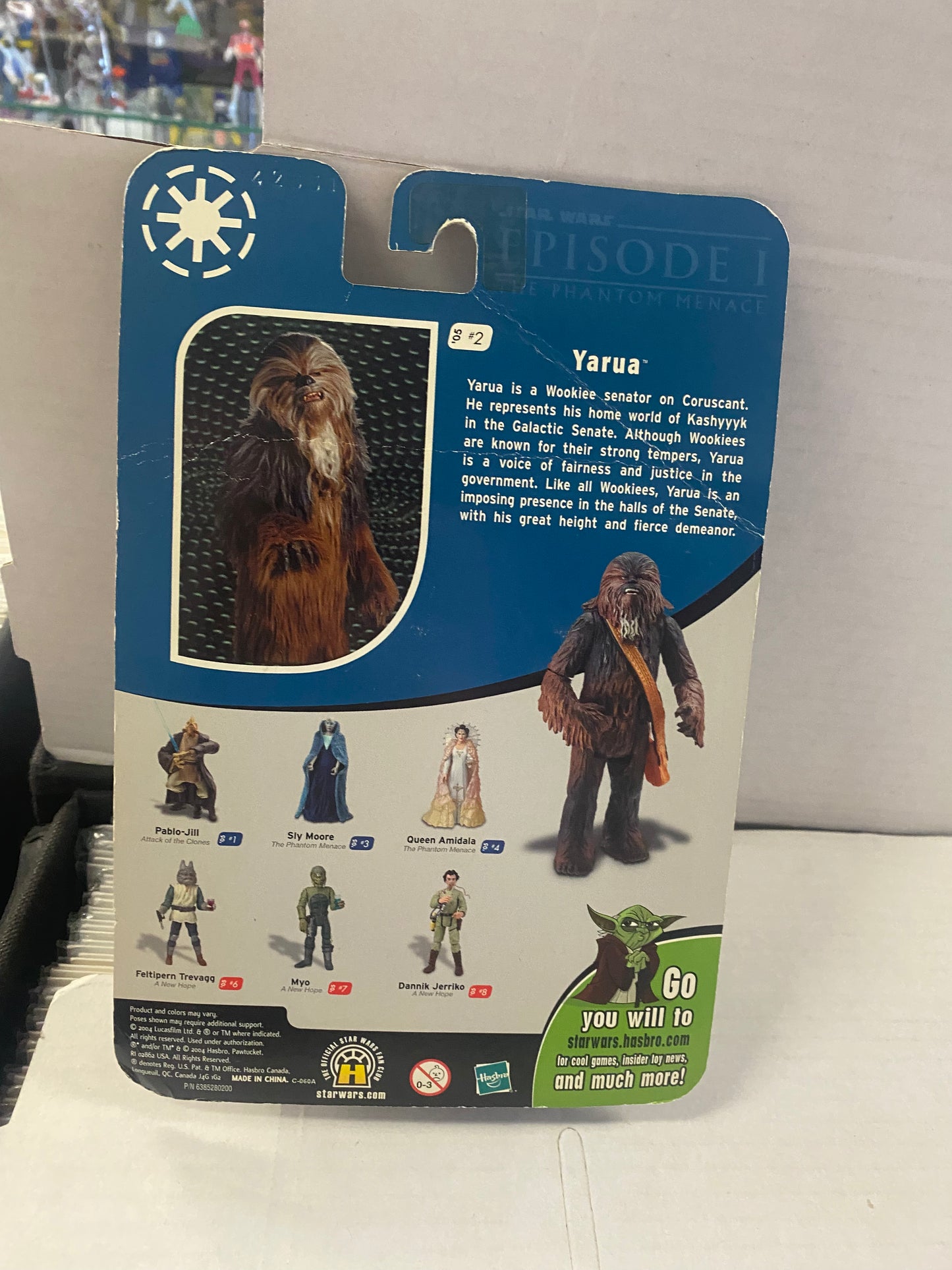 HASBRO (2004)ACHK YARUA CORUSCANT SENATE