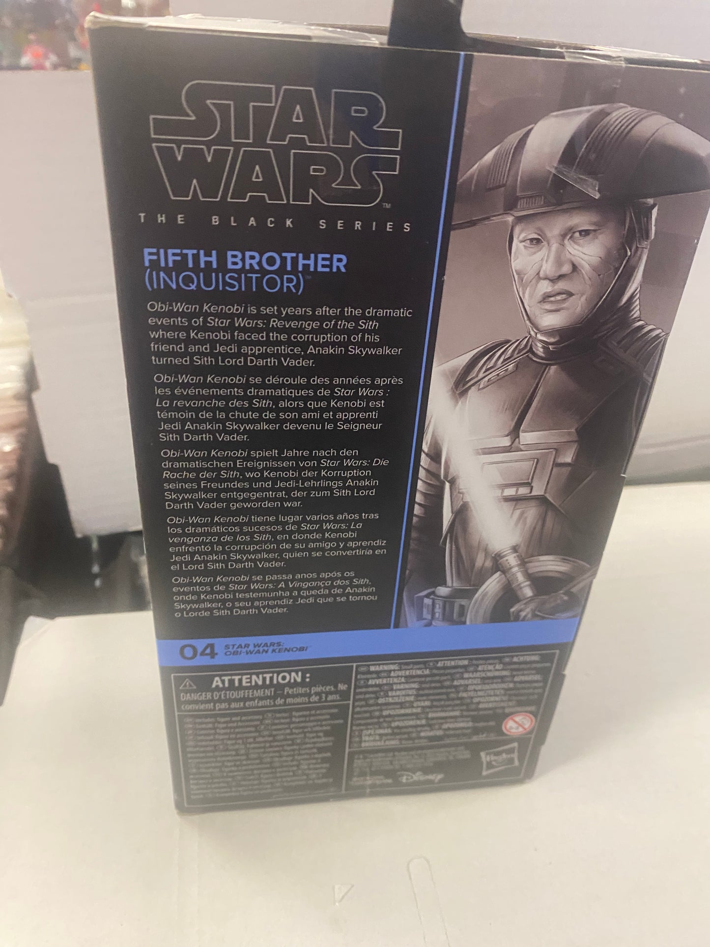 HASBRO STAR WARS THE BLACK SERIES STAR WARS OBI-WAN KENOBI FIFTH BROTHER