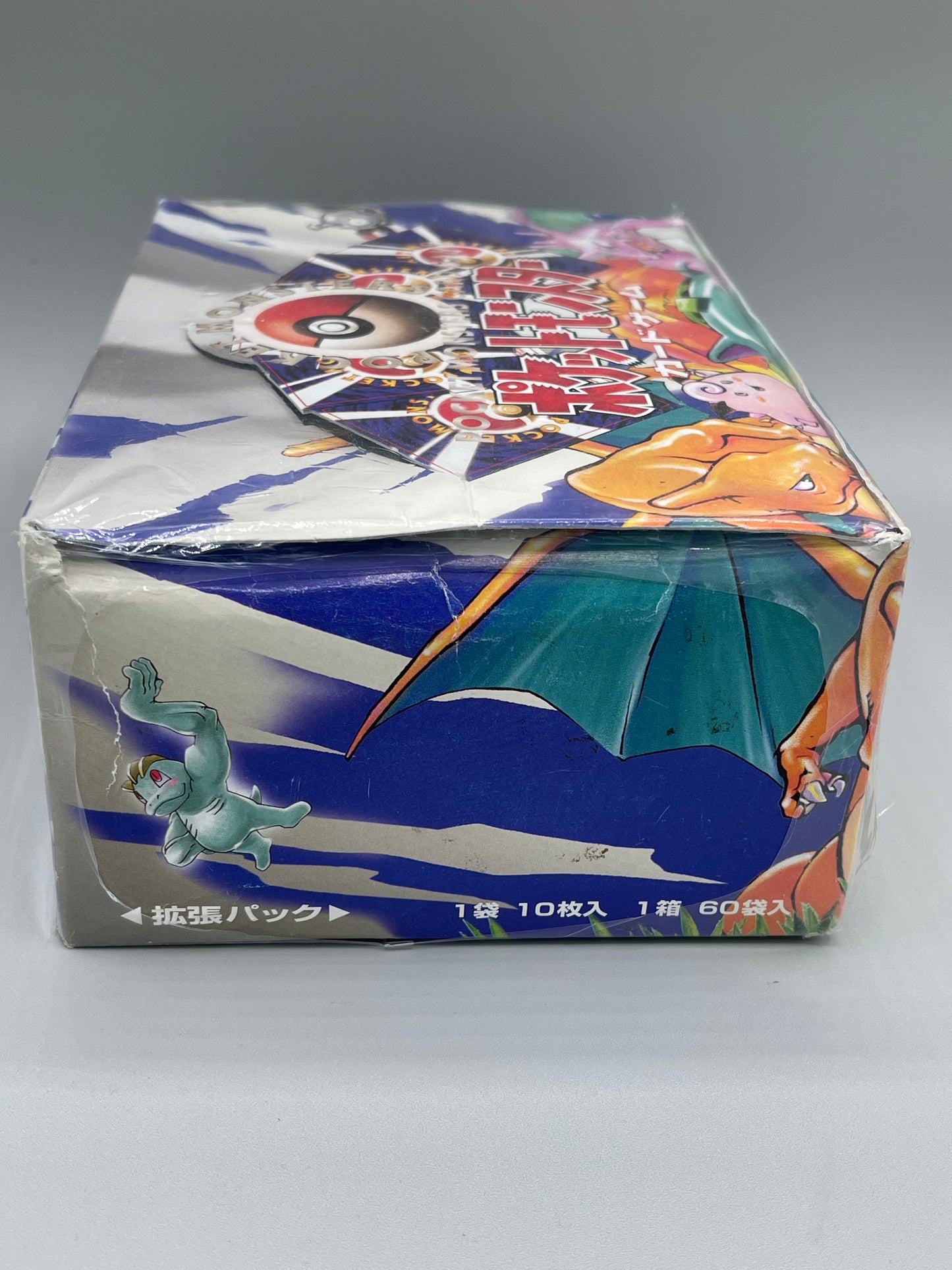 Pokémon Pocket Monster Series 1 Booster Box Sealed Japanese