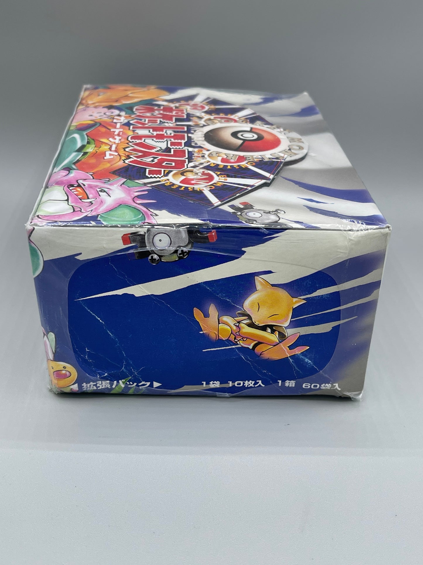 Pokémon Pocket Monster Series 1 Booster Box Sealed Japanese