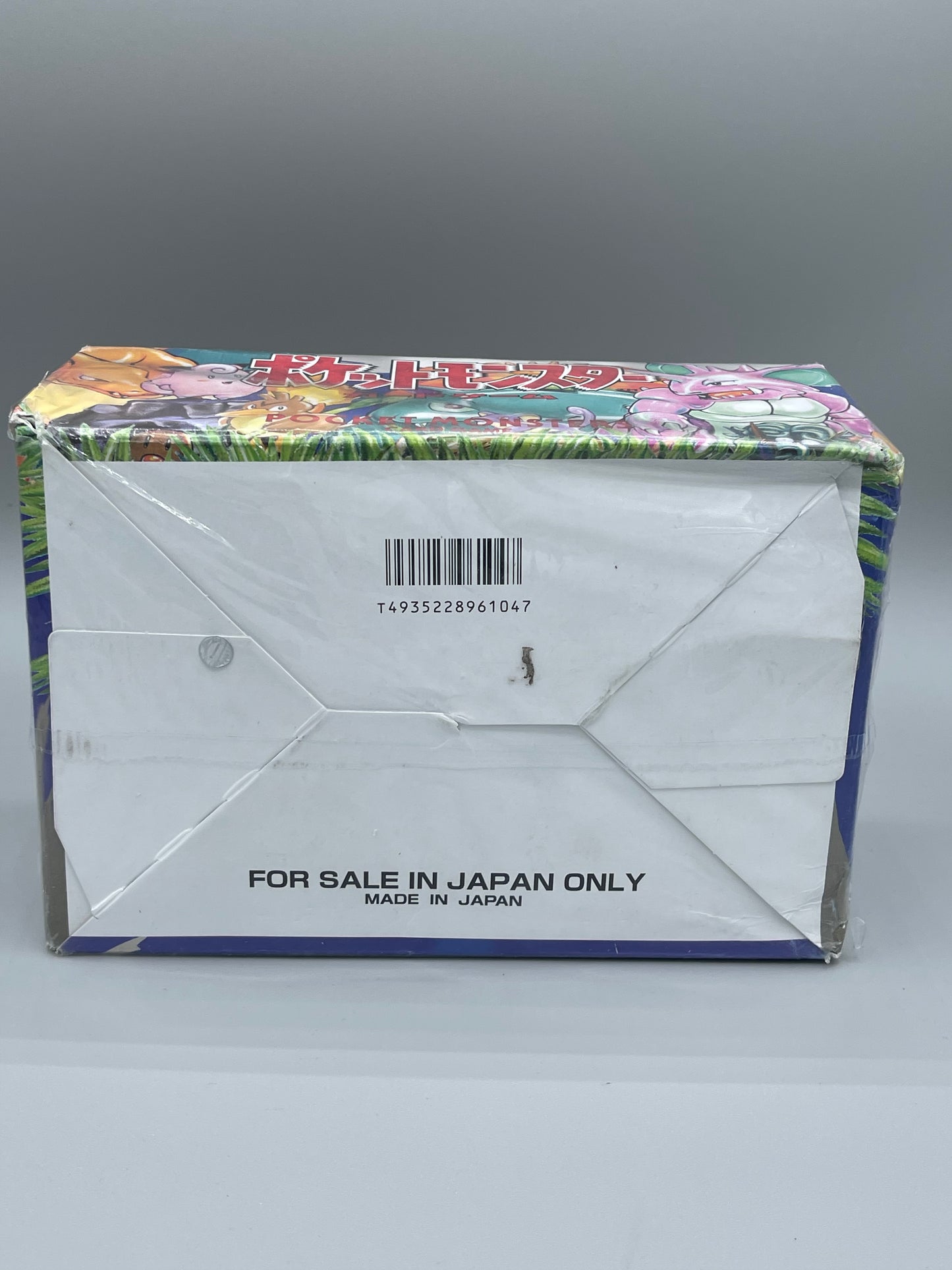 Pokémon Pocket Monster Series 1 Booster Box Sealed Japanese