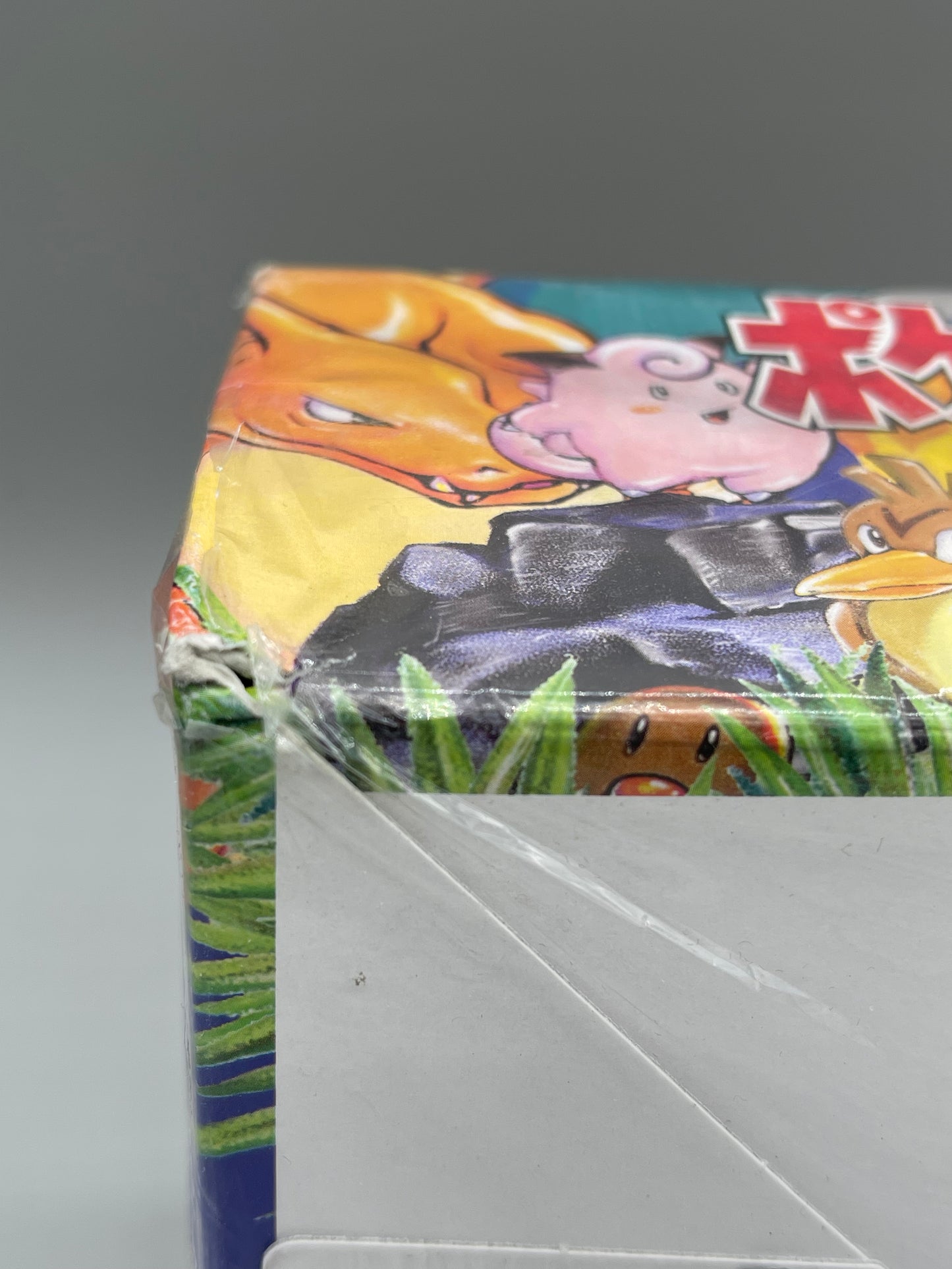 Pokémon Pocket Monster Series 1 Booster Box Sealed Japanese